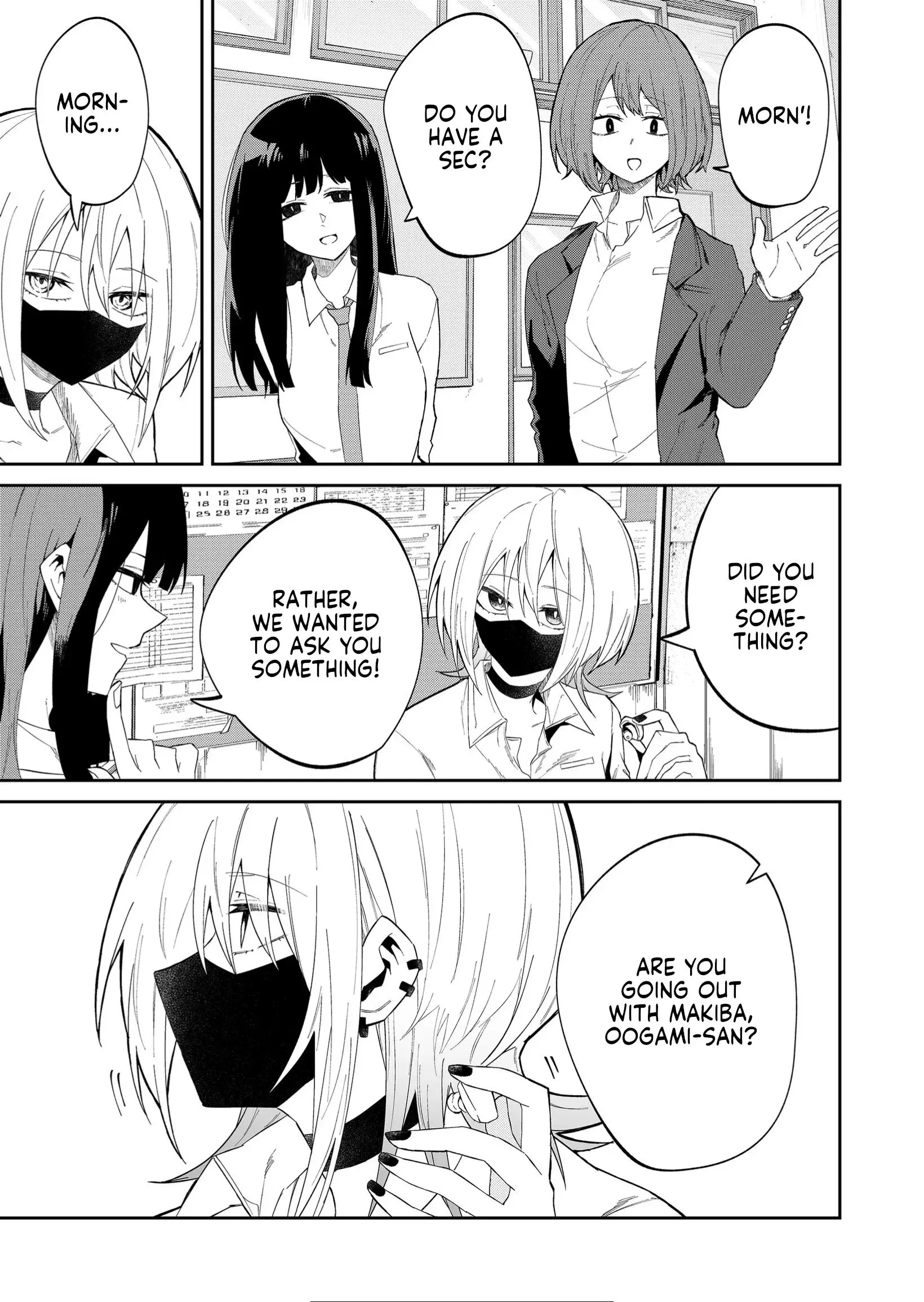 Wolf-chan wa Sumashitai - Chapter 18 - Page 5