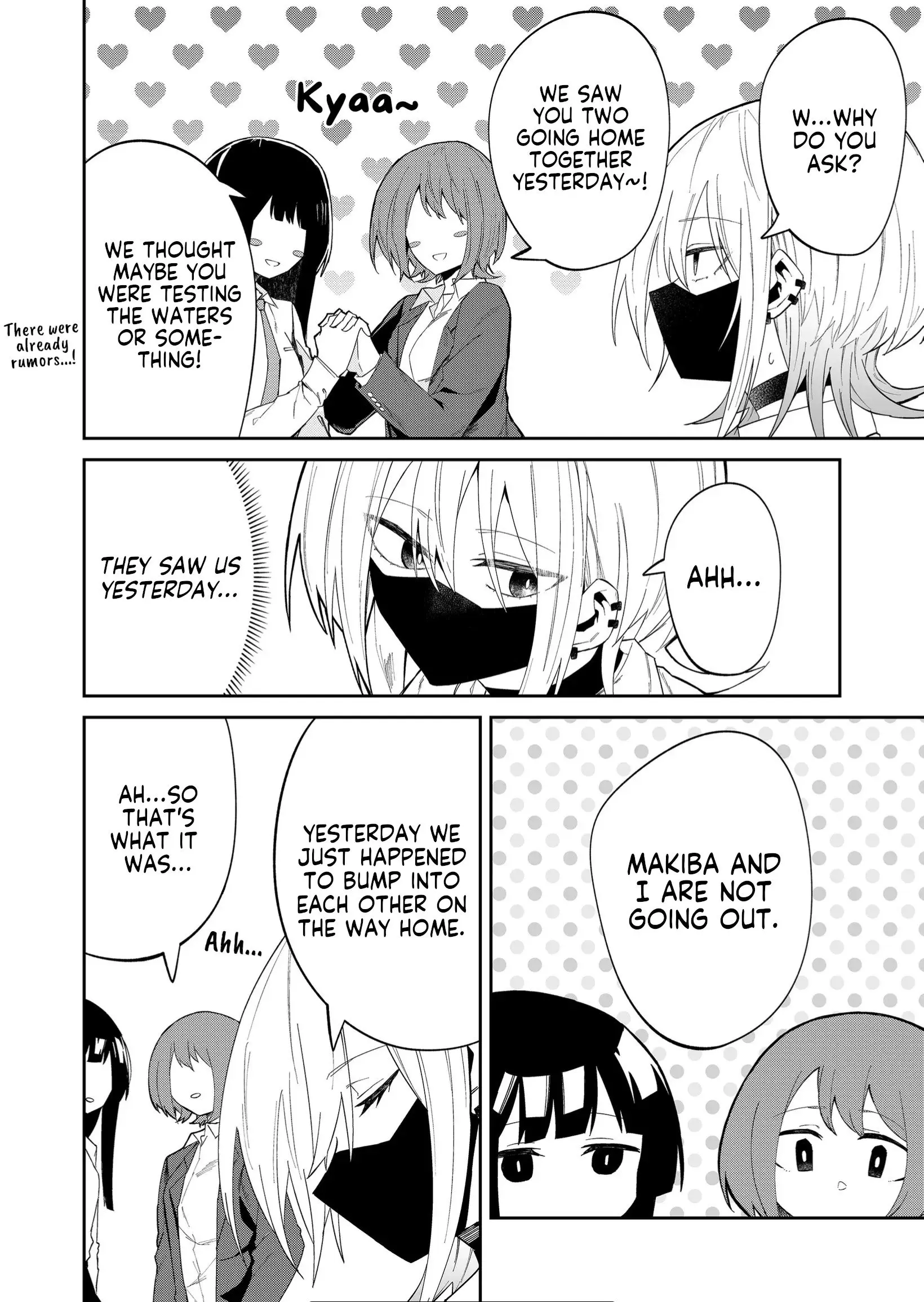 Wolf-chan wa Sumashitai - Chapter 18 - Page 6