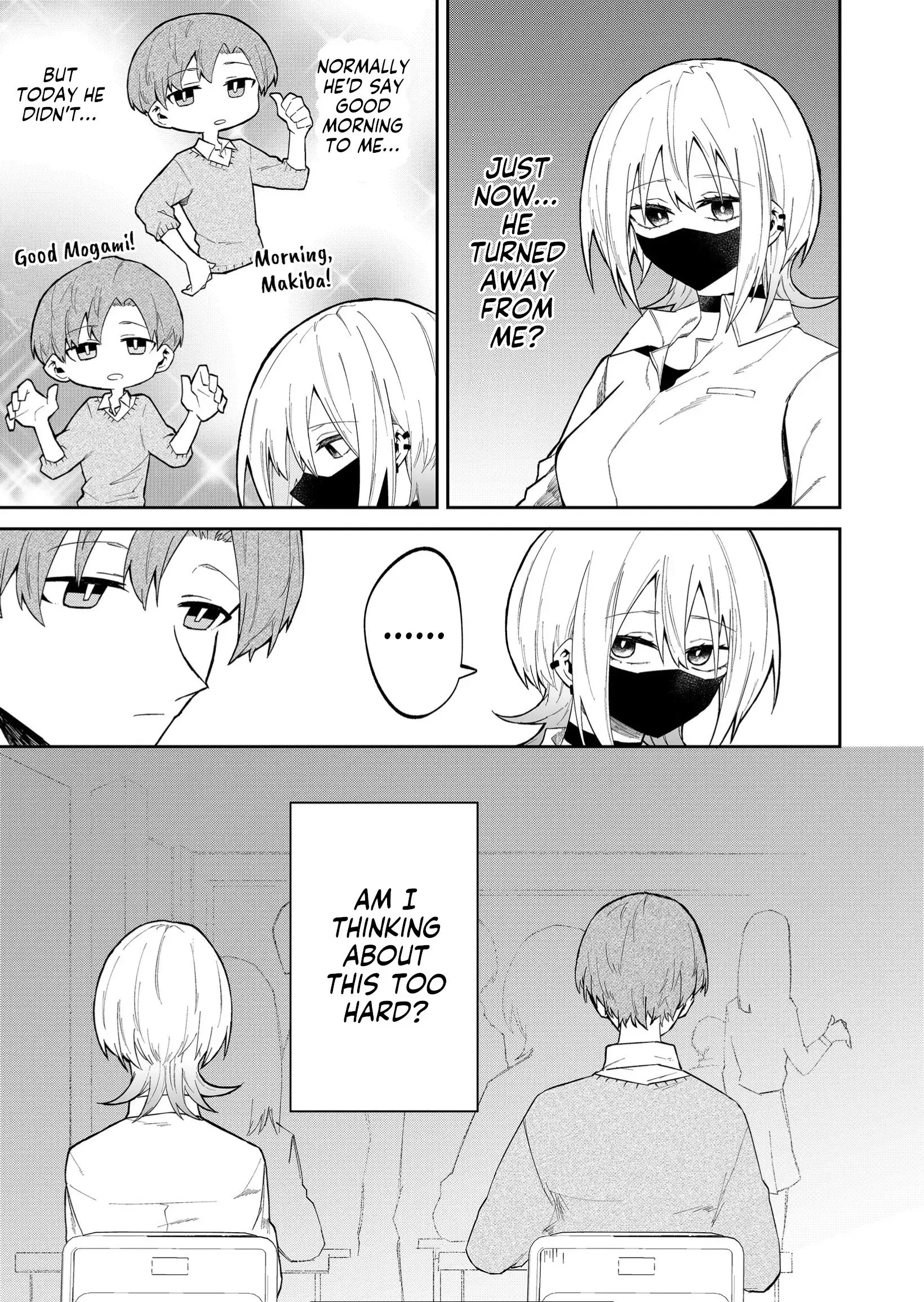 Wolf-chan wa Sumashitai - Chapter 18 - Page 9