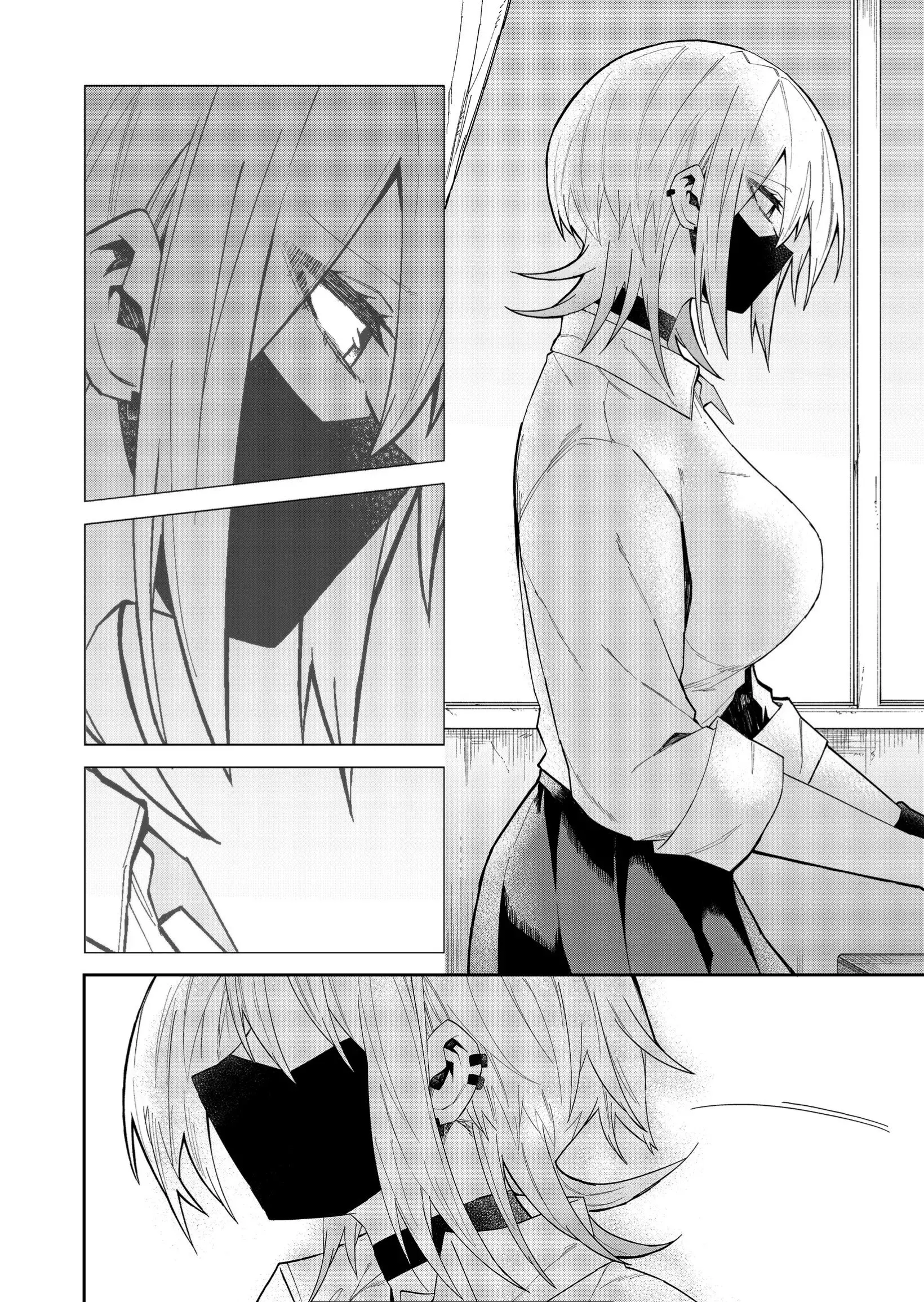 Wolf-chan wa Sumashitai - Chapter 18 - Page 14