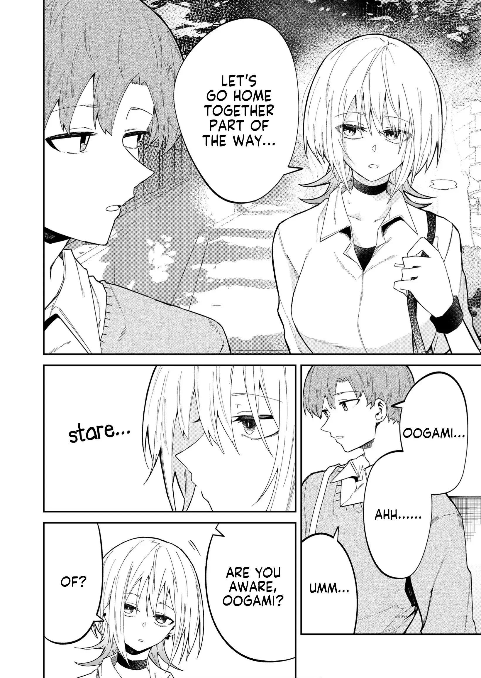 Wolf-chan wa Sumashitai - Chapter 18 - Page 16