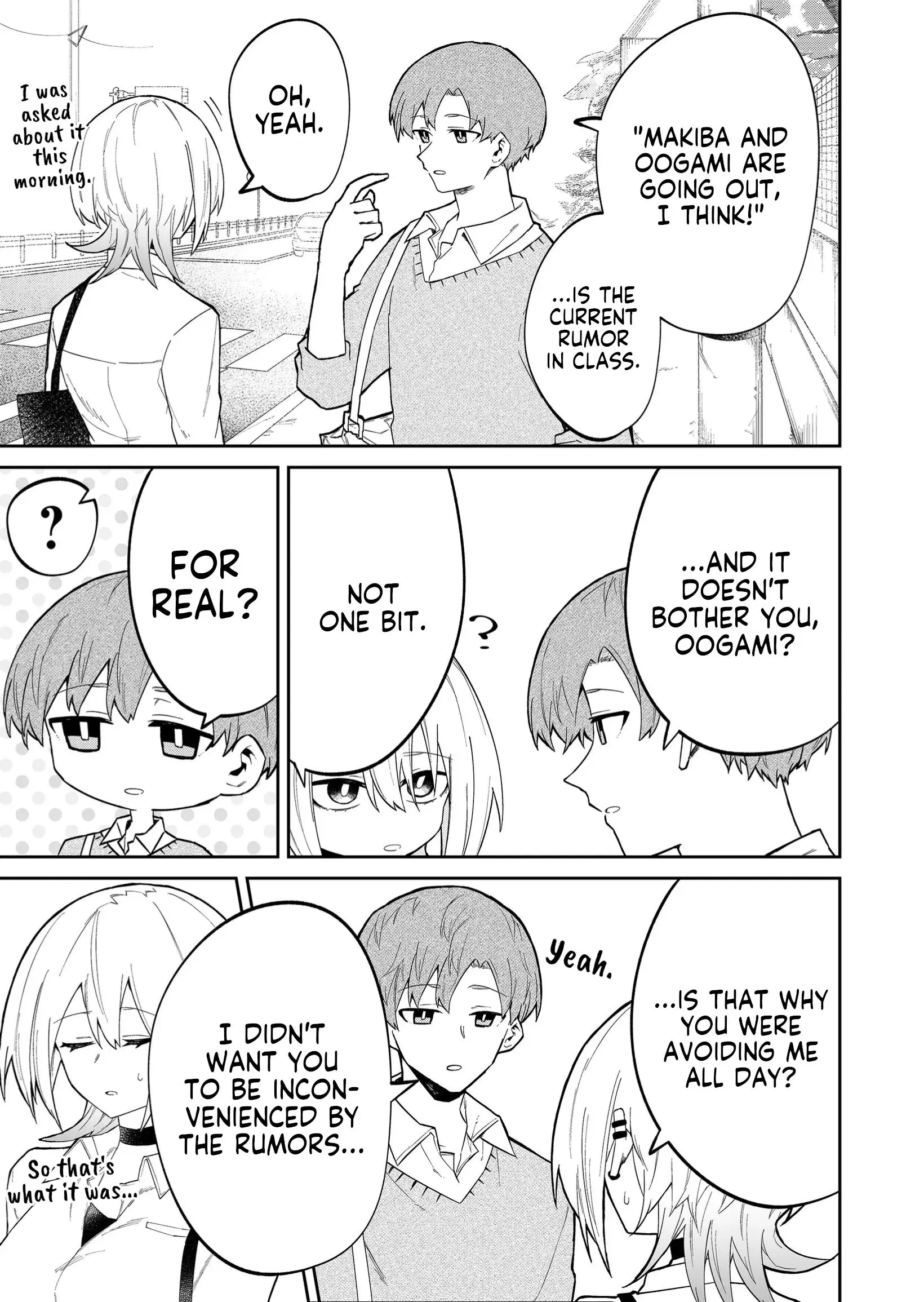 Wolf-chan wa Sumashitai - Chapter 18 - Page 17