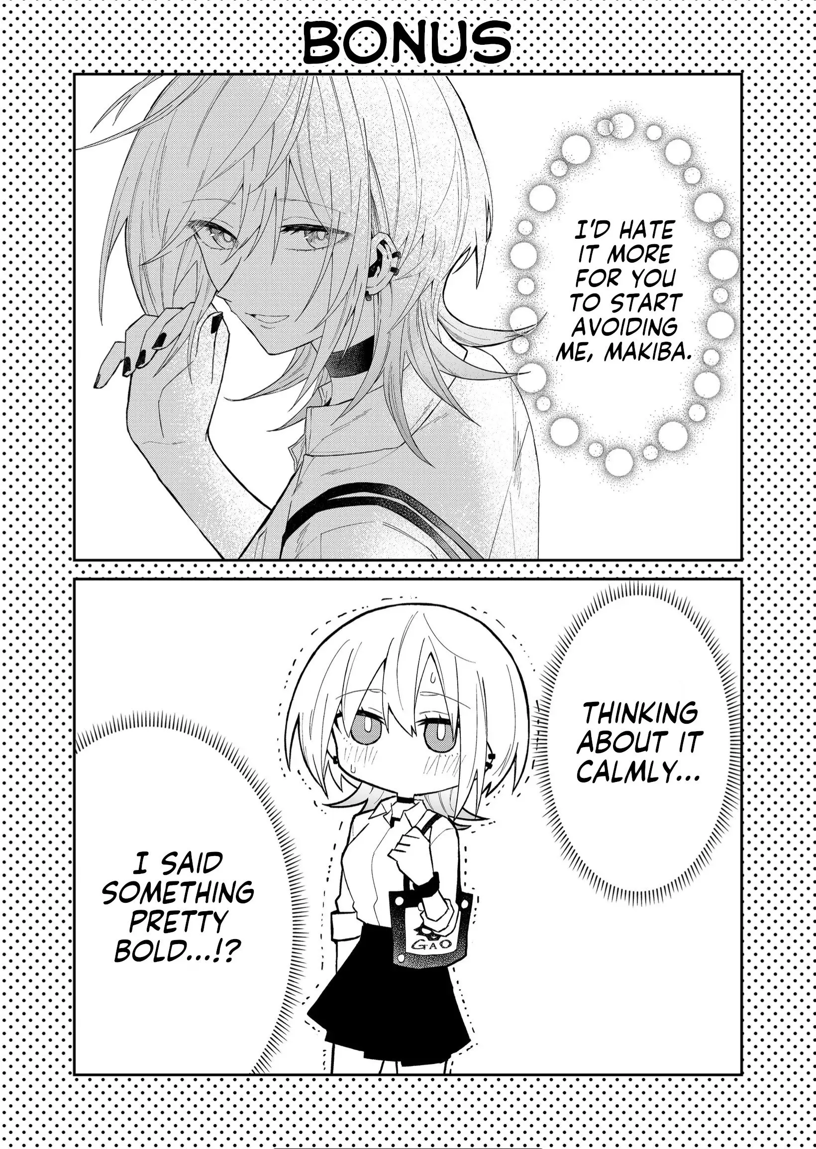 Wolf-chan wa Sumashitai - Chapter 18 - Page 21