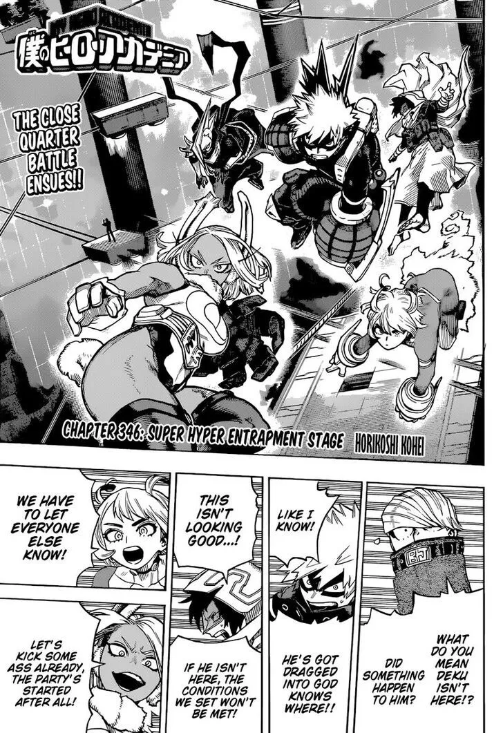 My Hero Academia - Chapter 346 - Page 1