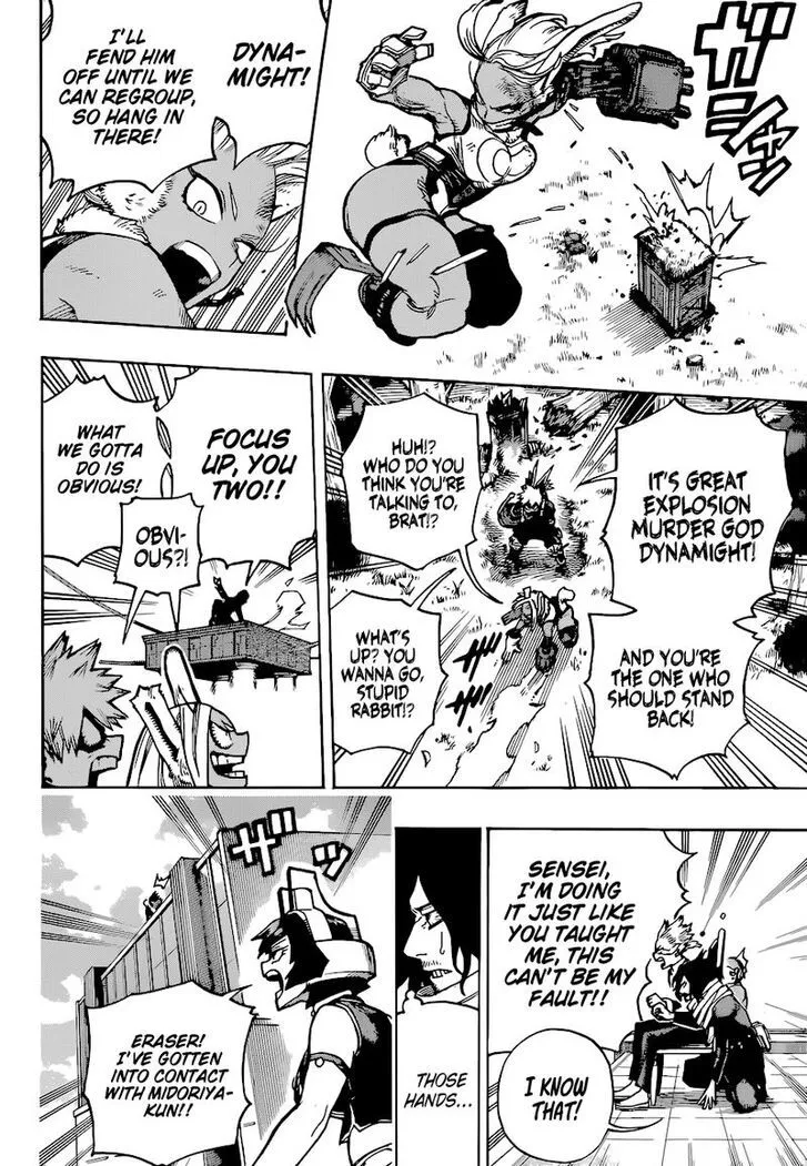 My Hero Academia - Chapter 347 - Page 4