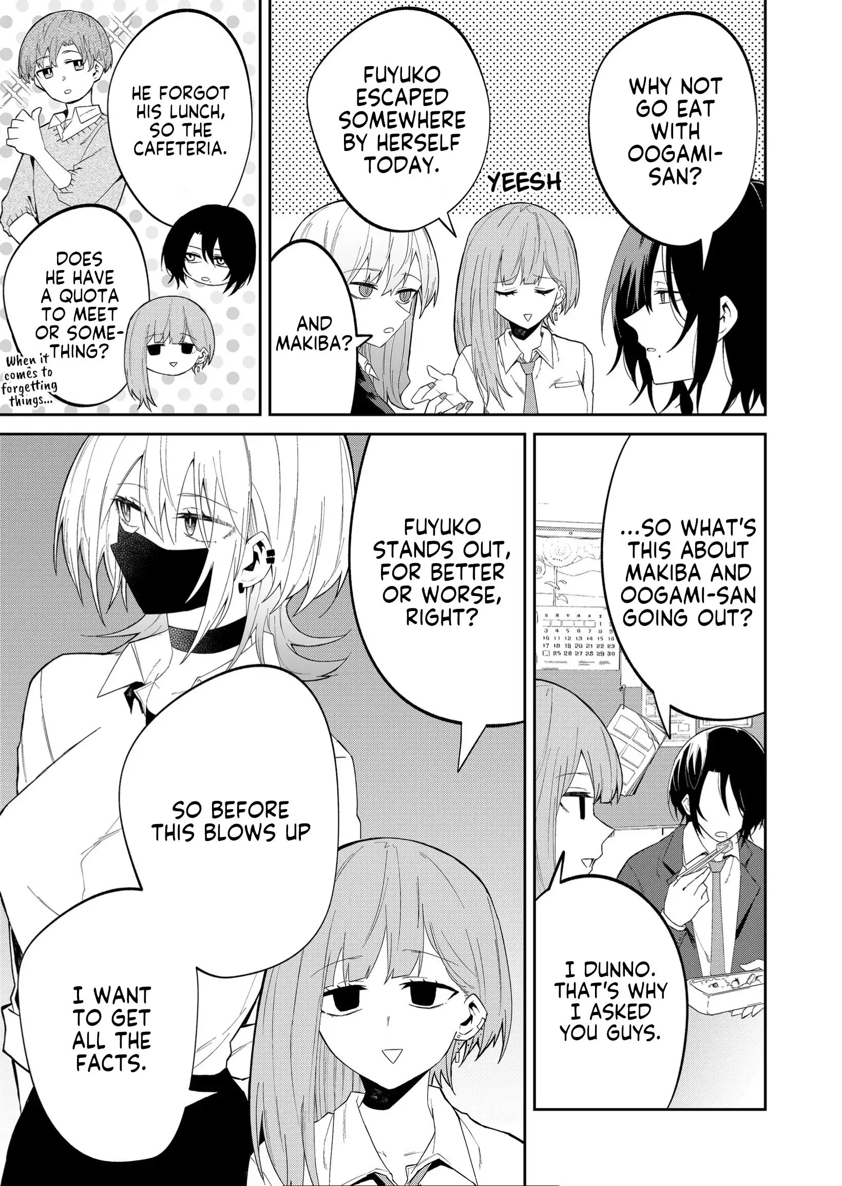 Wolf-chan wa Sumashitai - Chapter 19 - Page 3