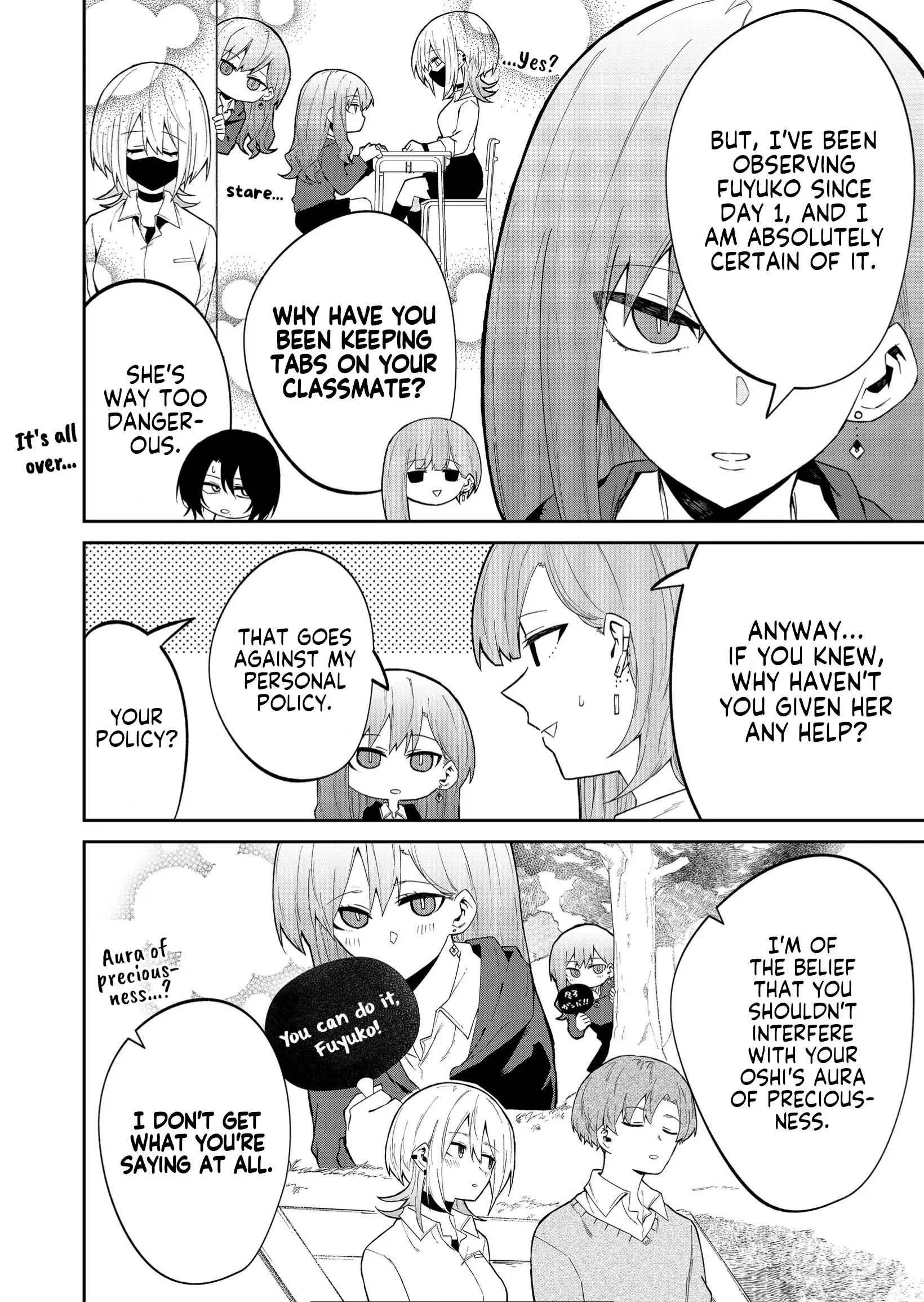 Wolf-chan wa Sumashitai - Chapter 19 - Page 6
