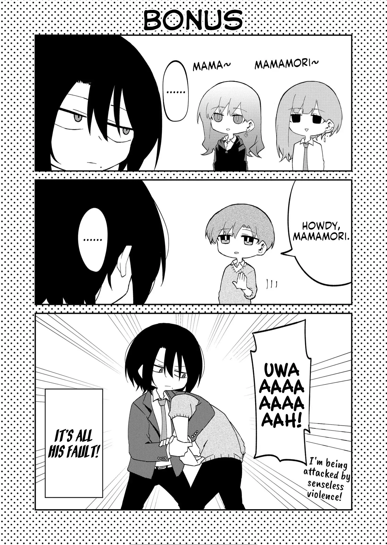 Wolf-chan wa Sumashitai - Chapter 19 - Page 10