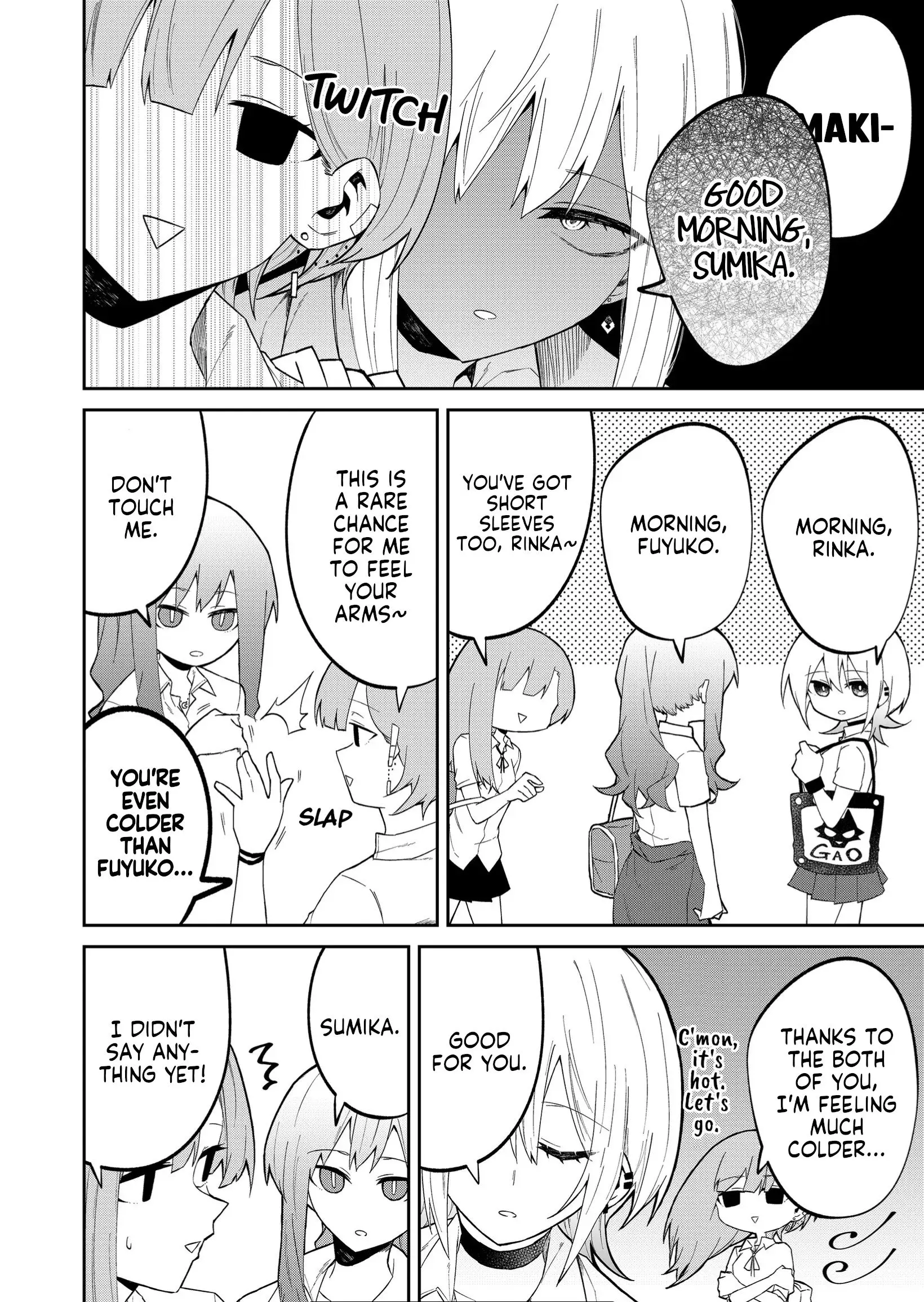 Wolf-chan wa Sumashitai - Chapter 20 - Page 4