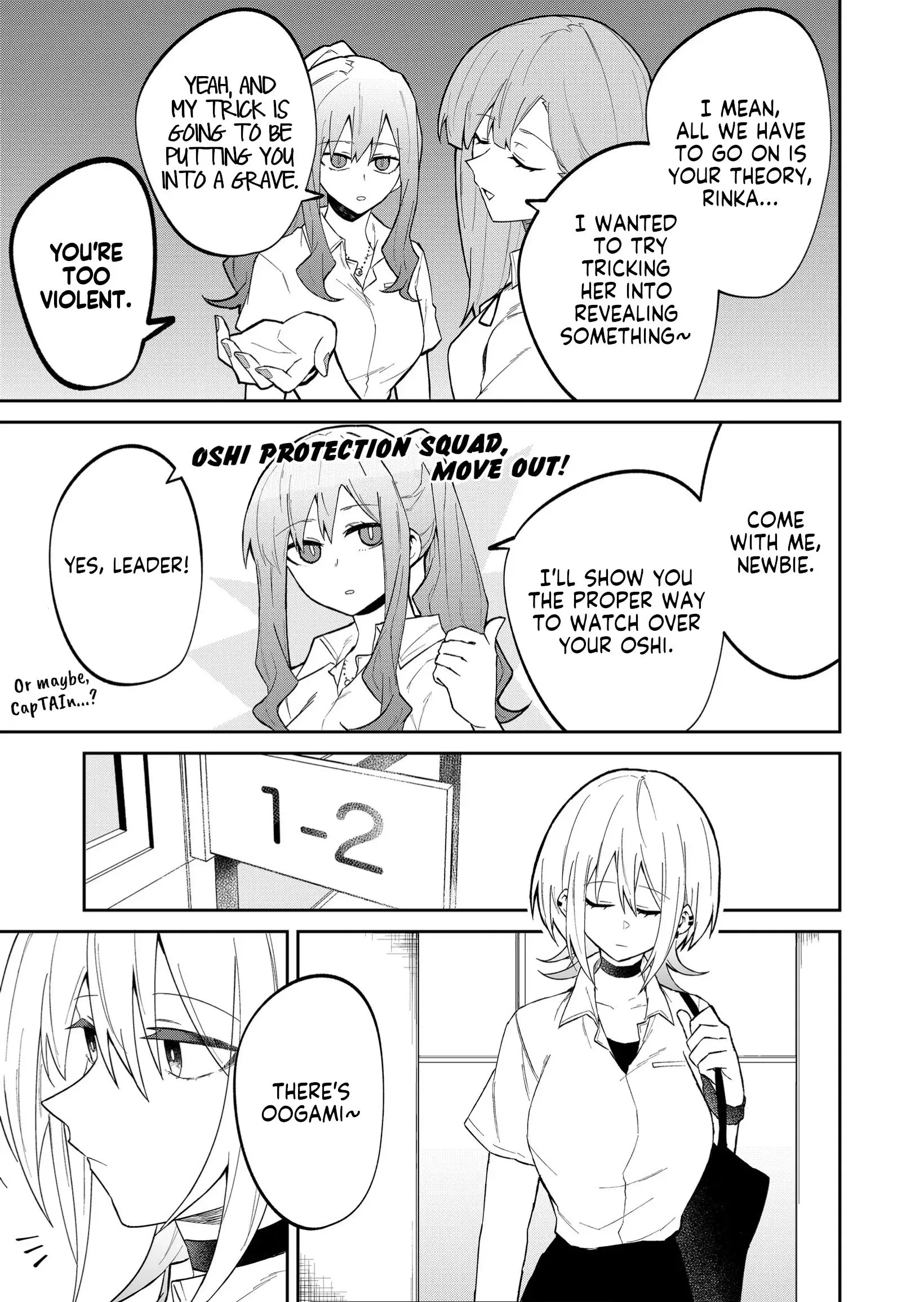 Wolf-chan wa Sumashitai - Chapter 20 - Page 5