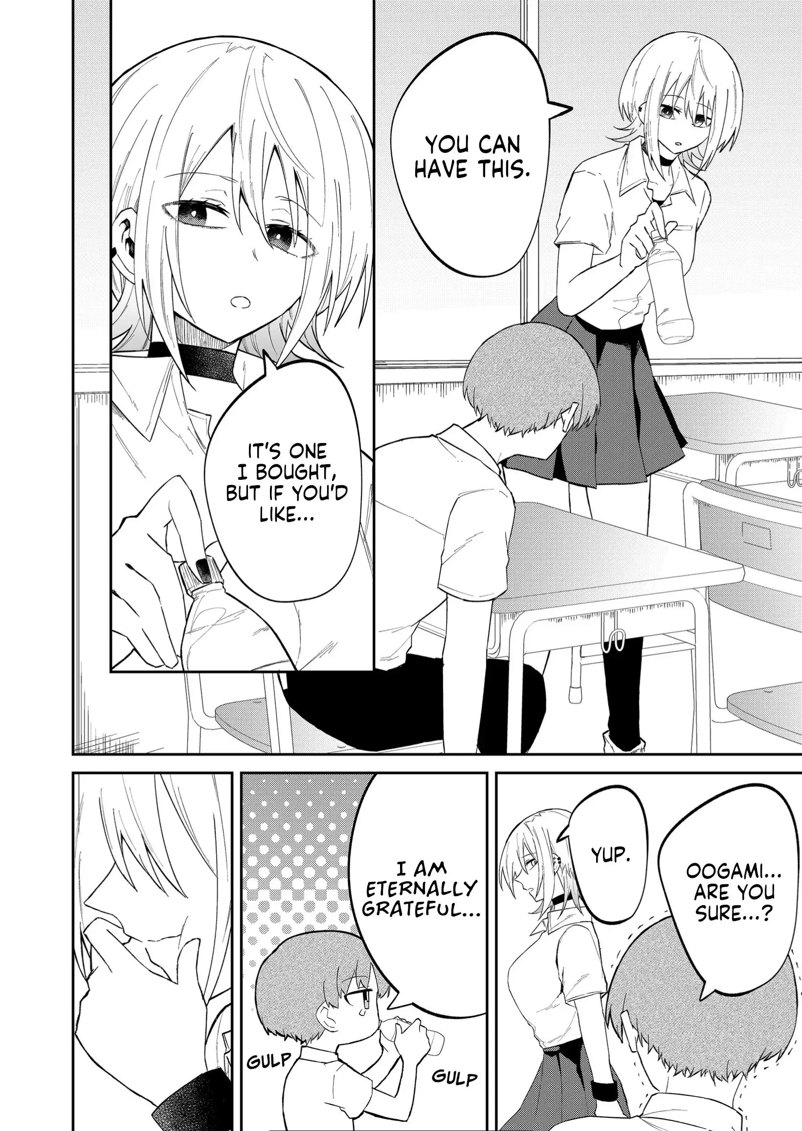 Wolf-chan wa Sumashitai - Chapter 20 - Page 8