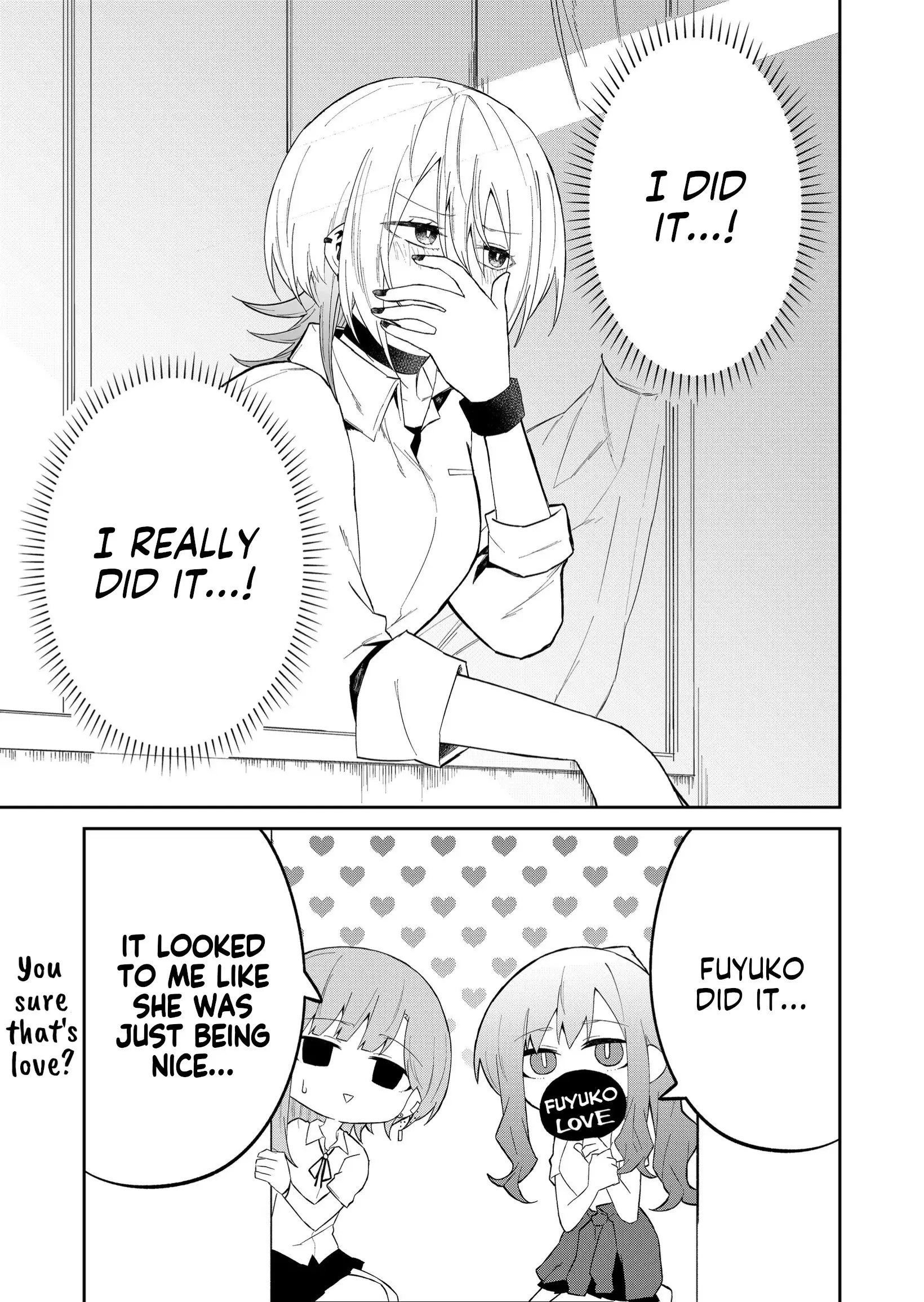 Wolf-chan wa Sumashitai - Chapter 20 - Page 9