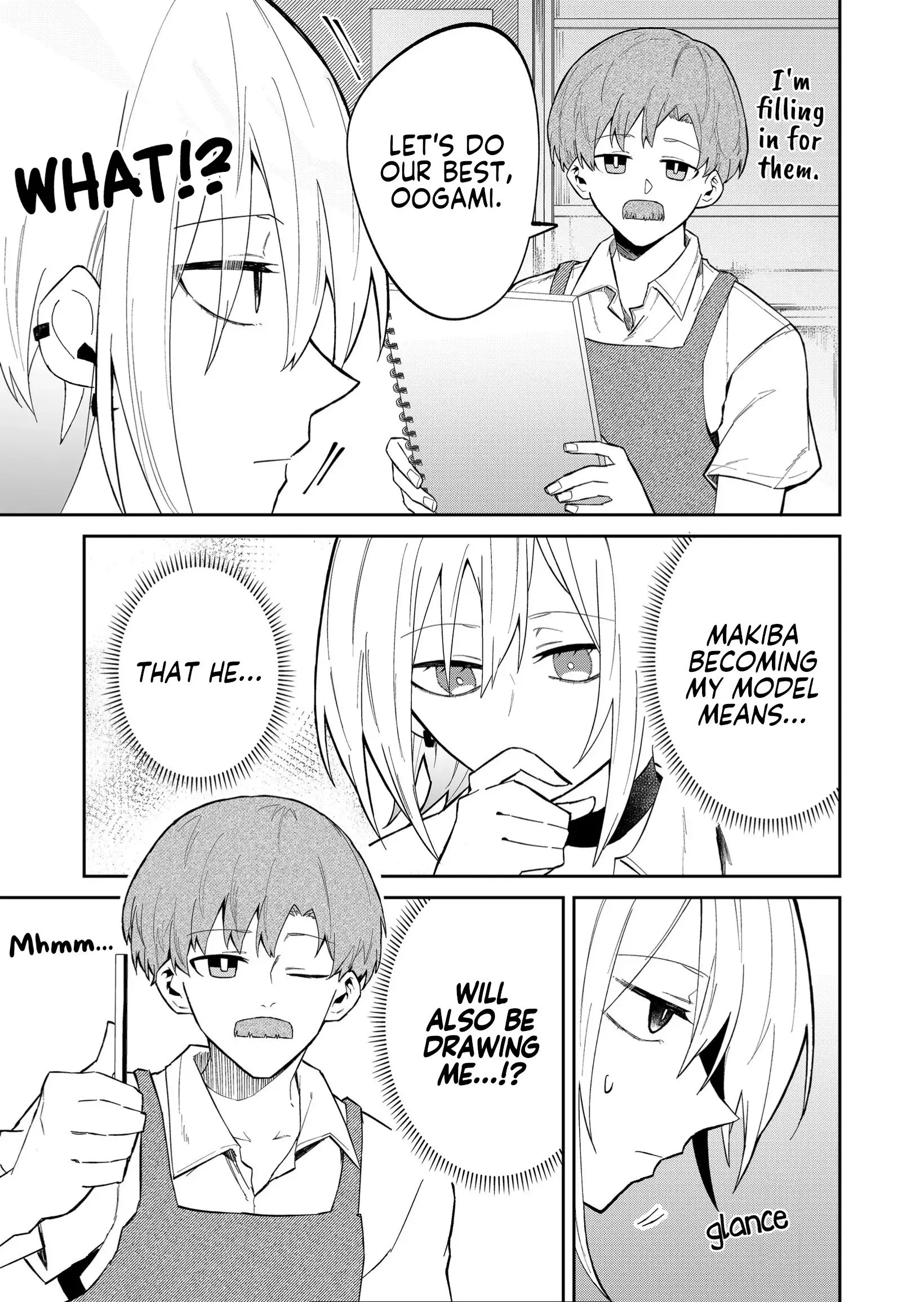 Wolf-chan wa Sumashitai - Chapter 21 - Page 5