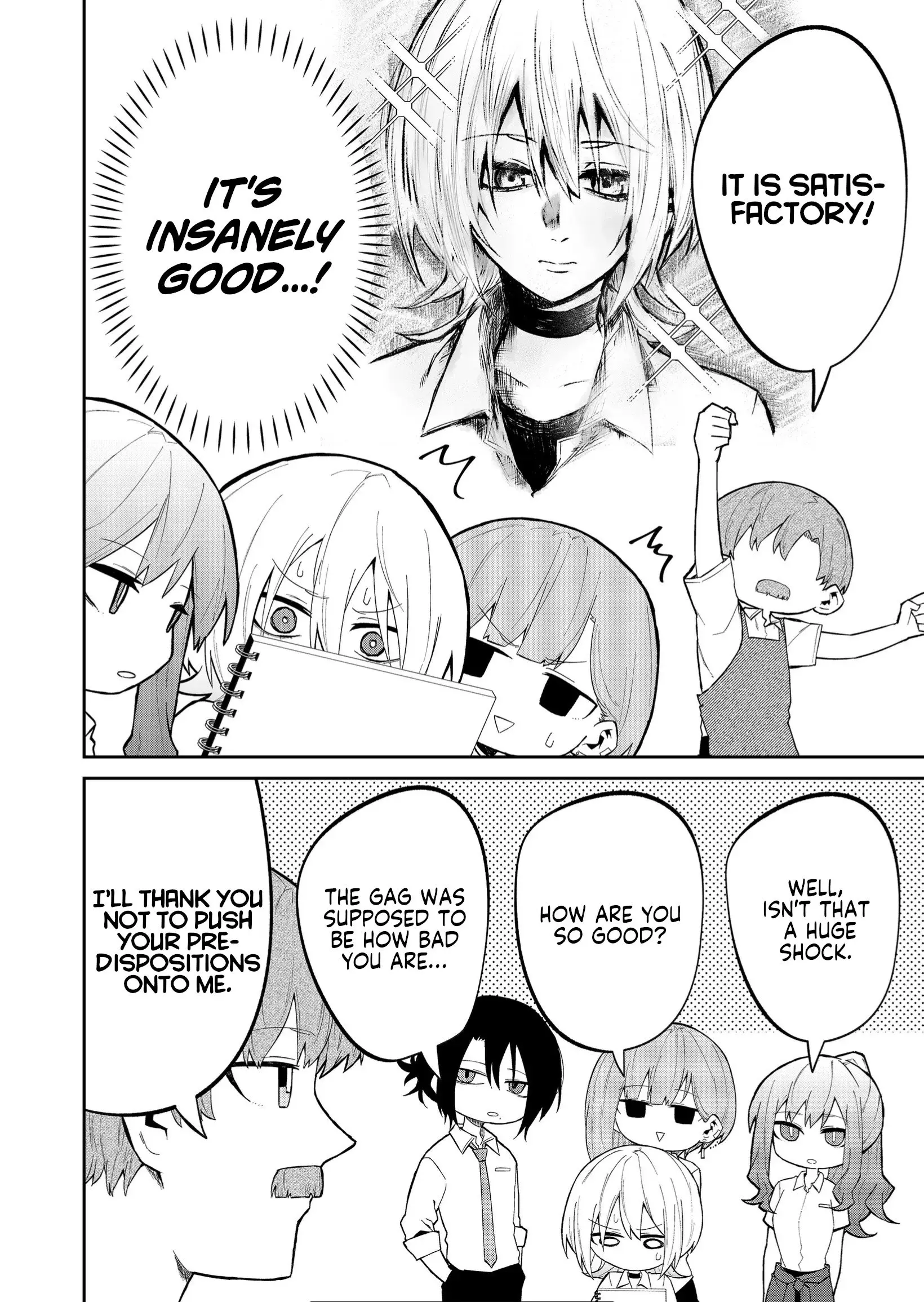 Wolf-chan wa Sumashitai - Chapter 21 - Page 8