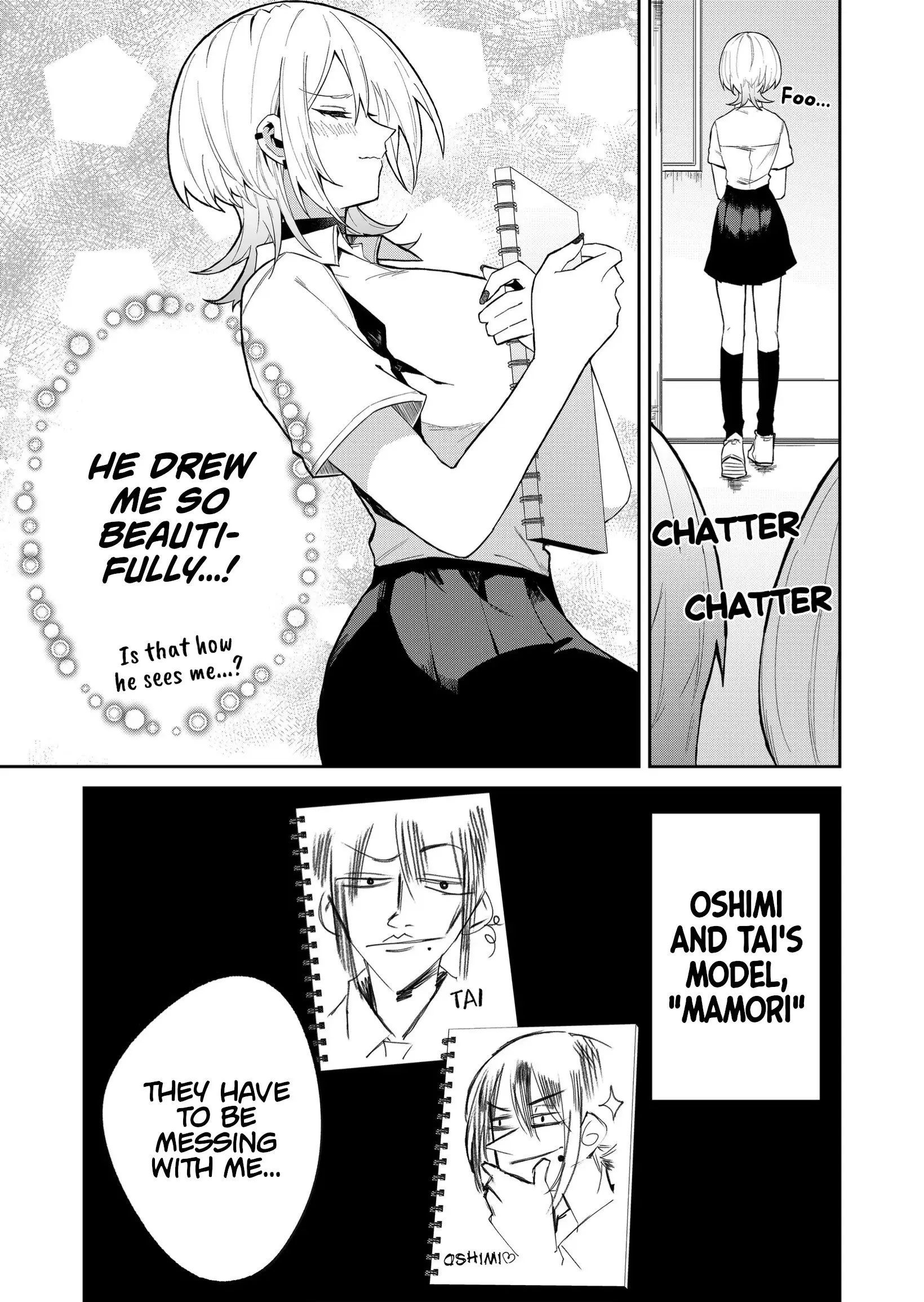 Wolf-chan wa Sumashitai - Chapter 21 - Page 9