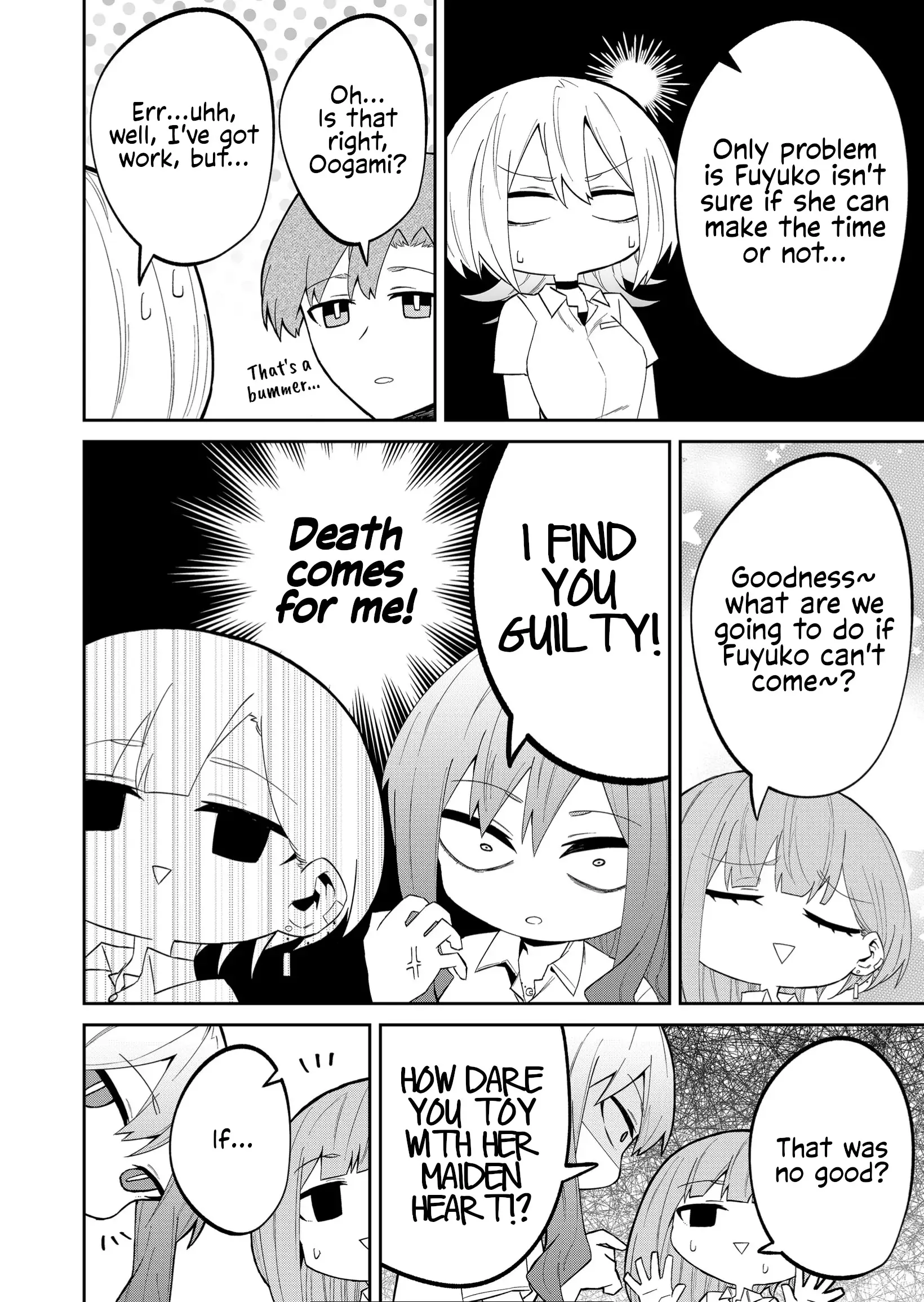 Wolf-chan wa Sumashitai - Chapter 22 - Page 6