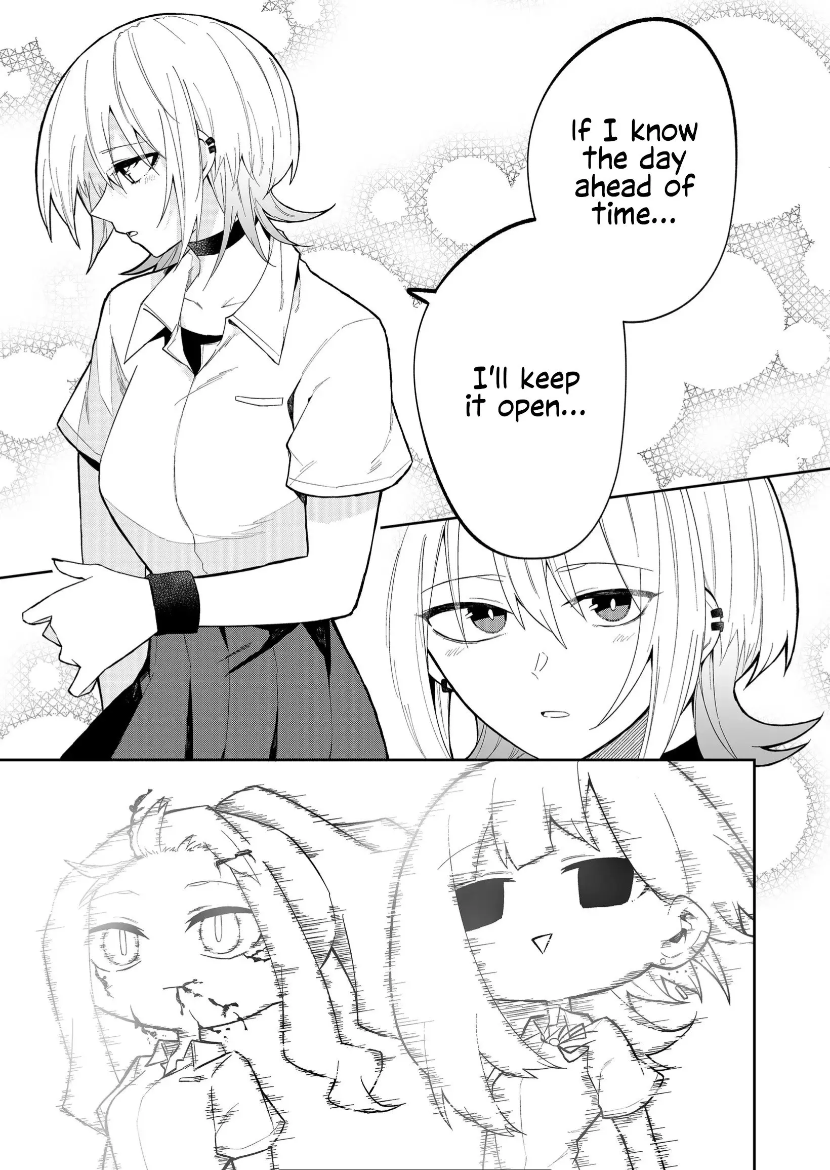 Wolf-chan wa Sumashitai - Chapter 22 - Page 7