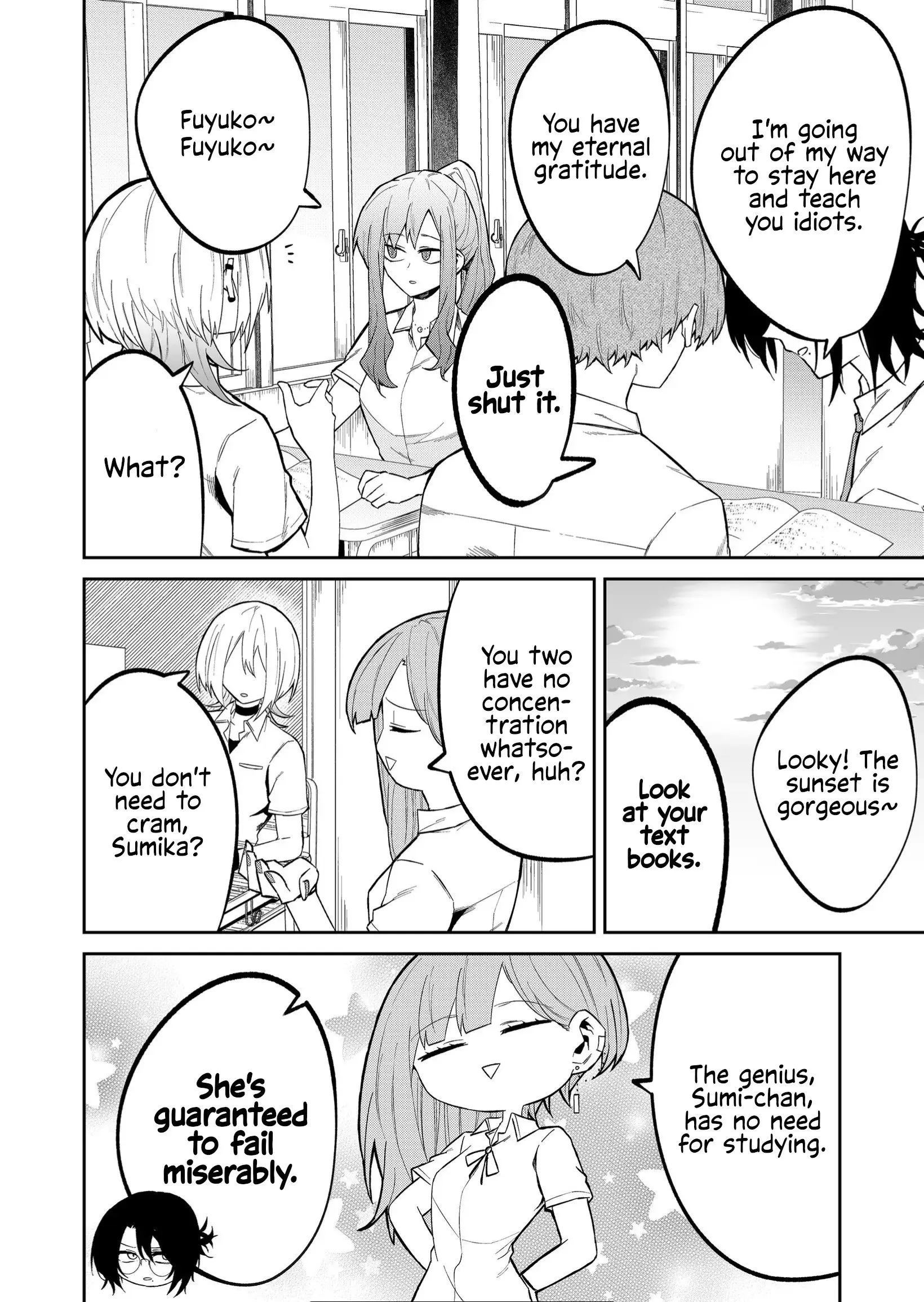 Wolf-chan wa Sumashitai - Chapter 23 - Page 2
