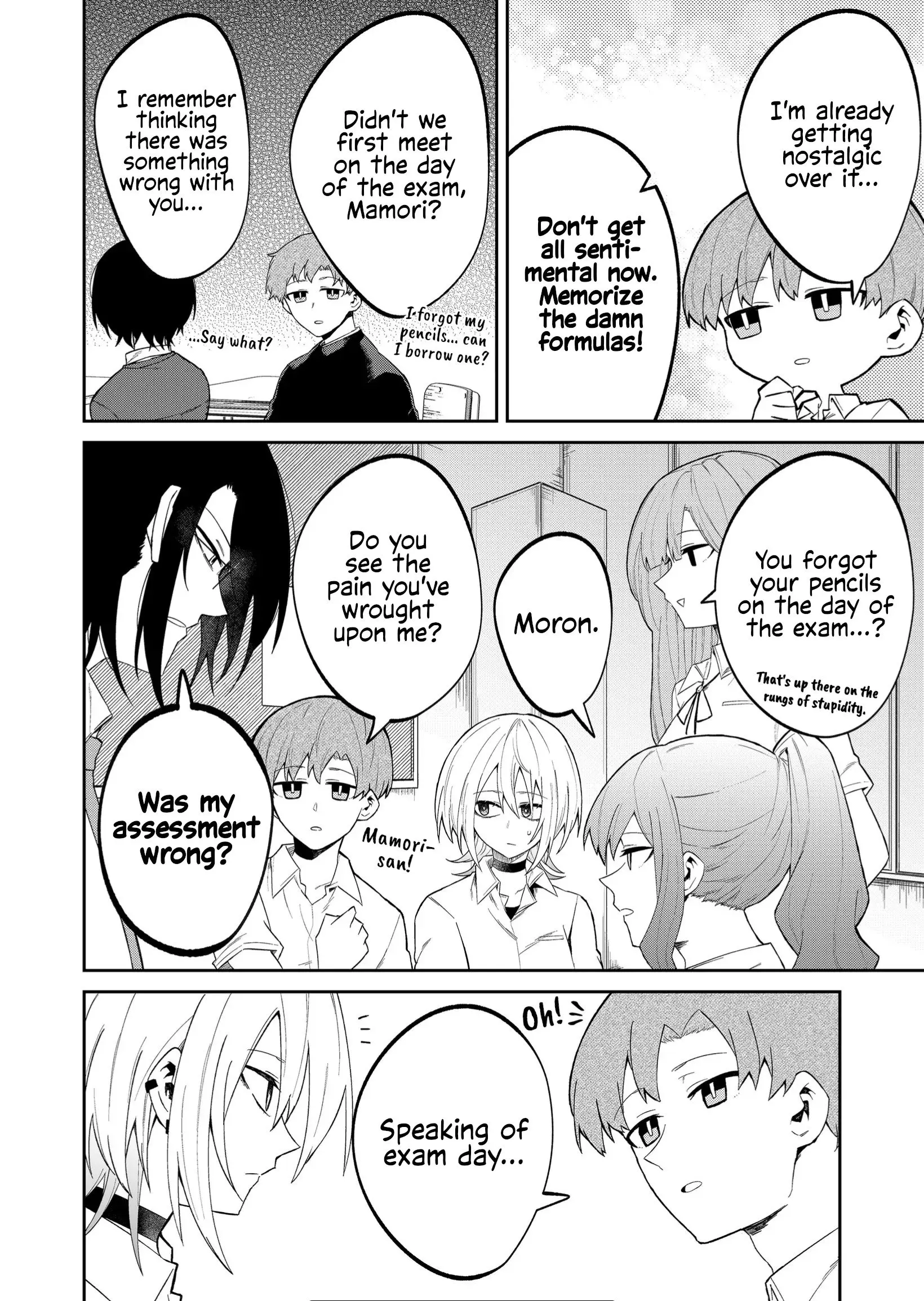Wolf-chan wa Sumashitai - Chapter 23 - Page 4