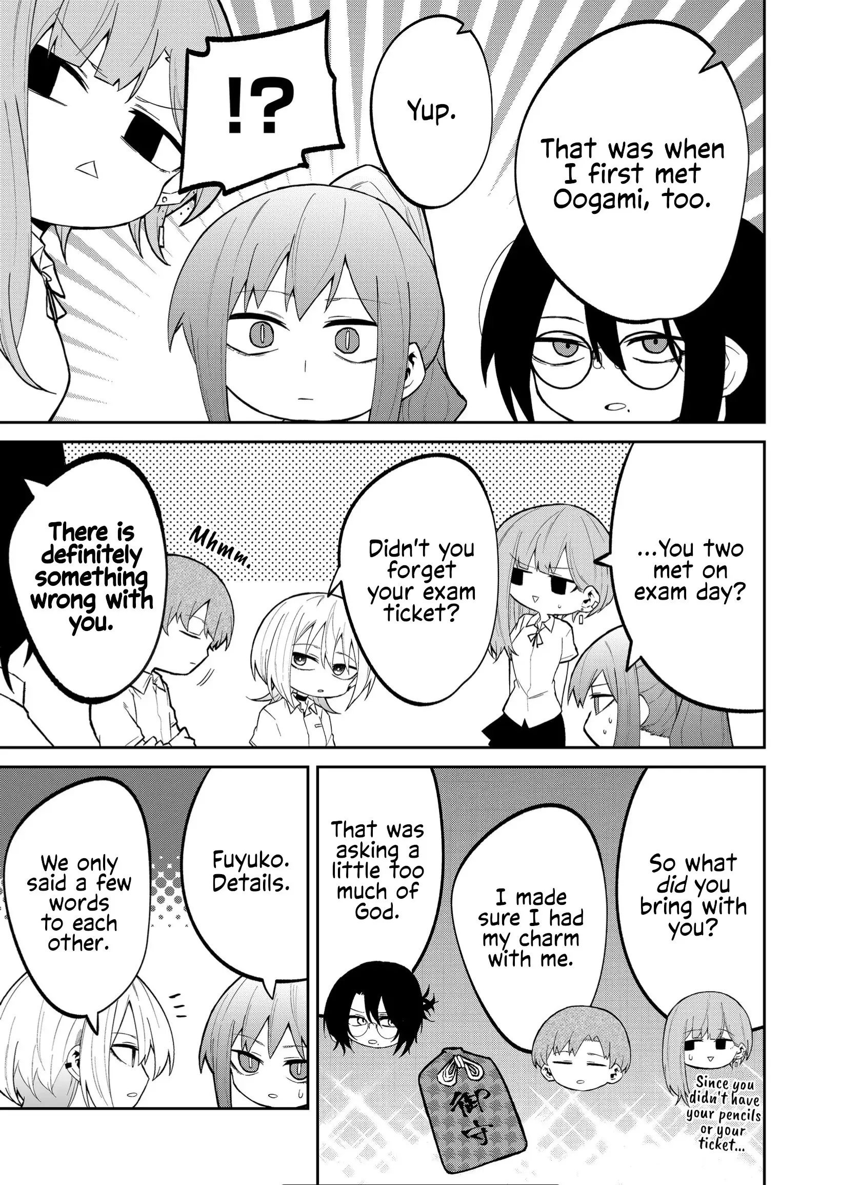 Wolf-chan wa Sumashitai - Chapter 23 - Page 5