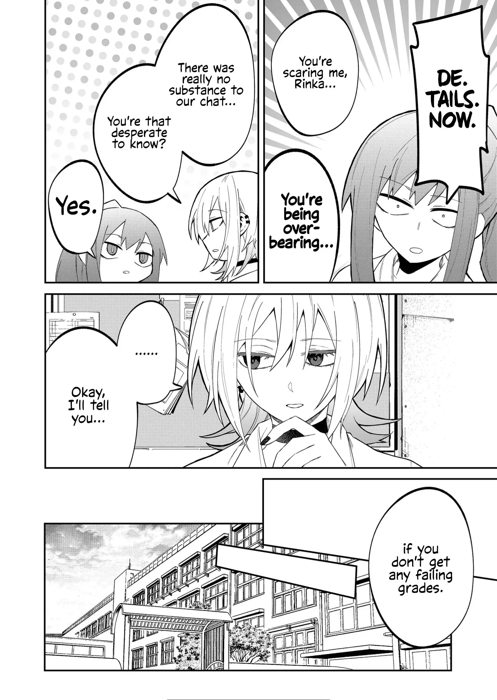 Wolf-chan wa Sumashitai - Chapter 23 - Page 6