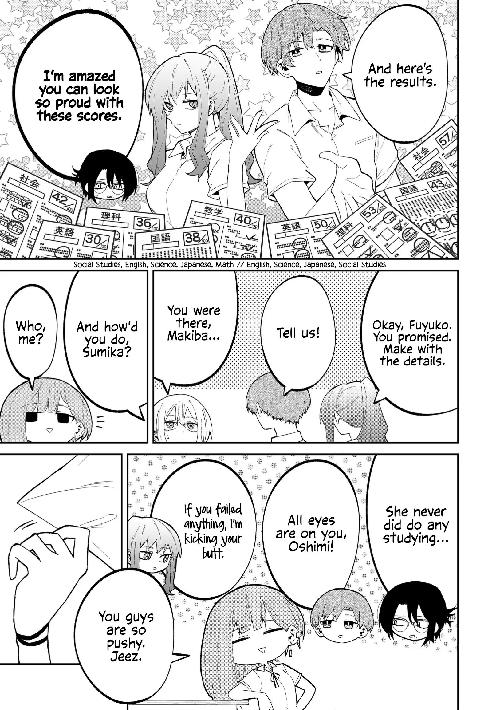 Wolf-chan wa Sumashitai - Chapter 23 - Page 7