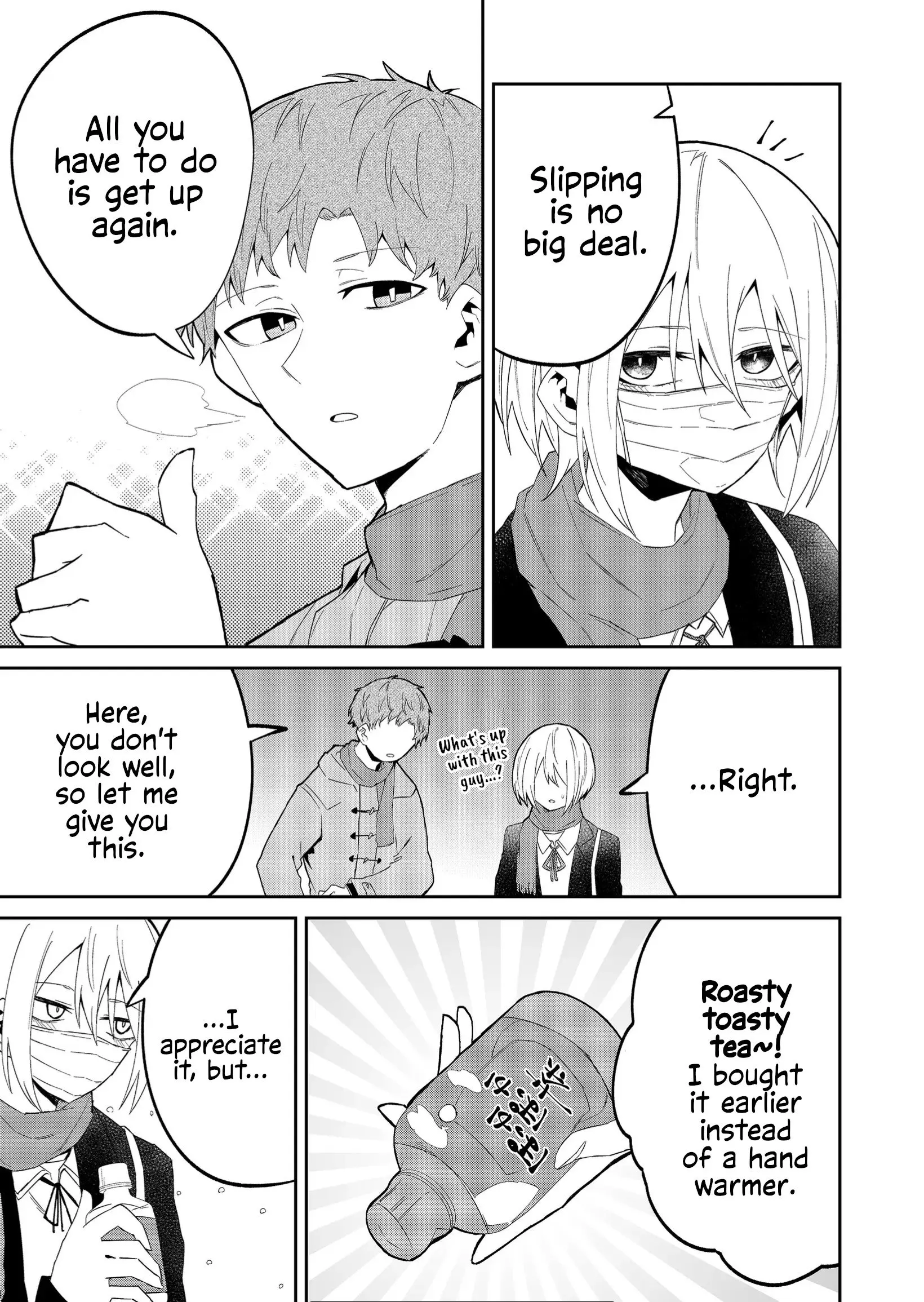 Wolf-chan wa Sumashitai - Chapter 24 - Page 5