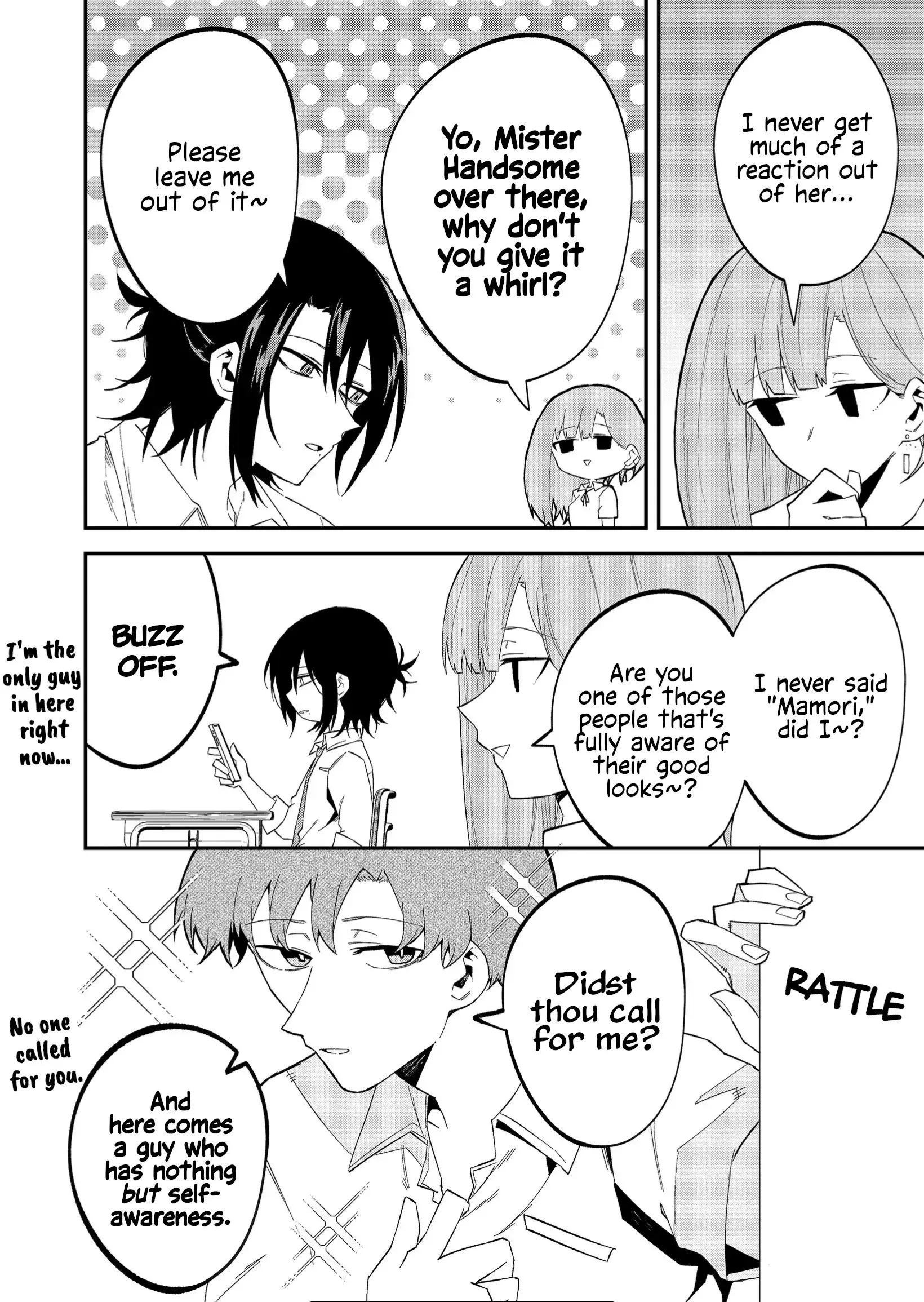 Wolf-chan wa Sumashitai - Chapter 25 - Page 4
