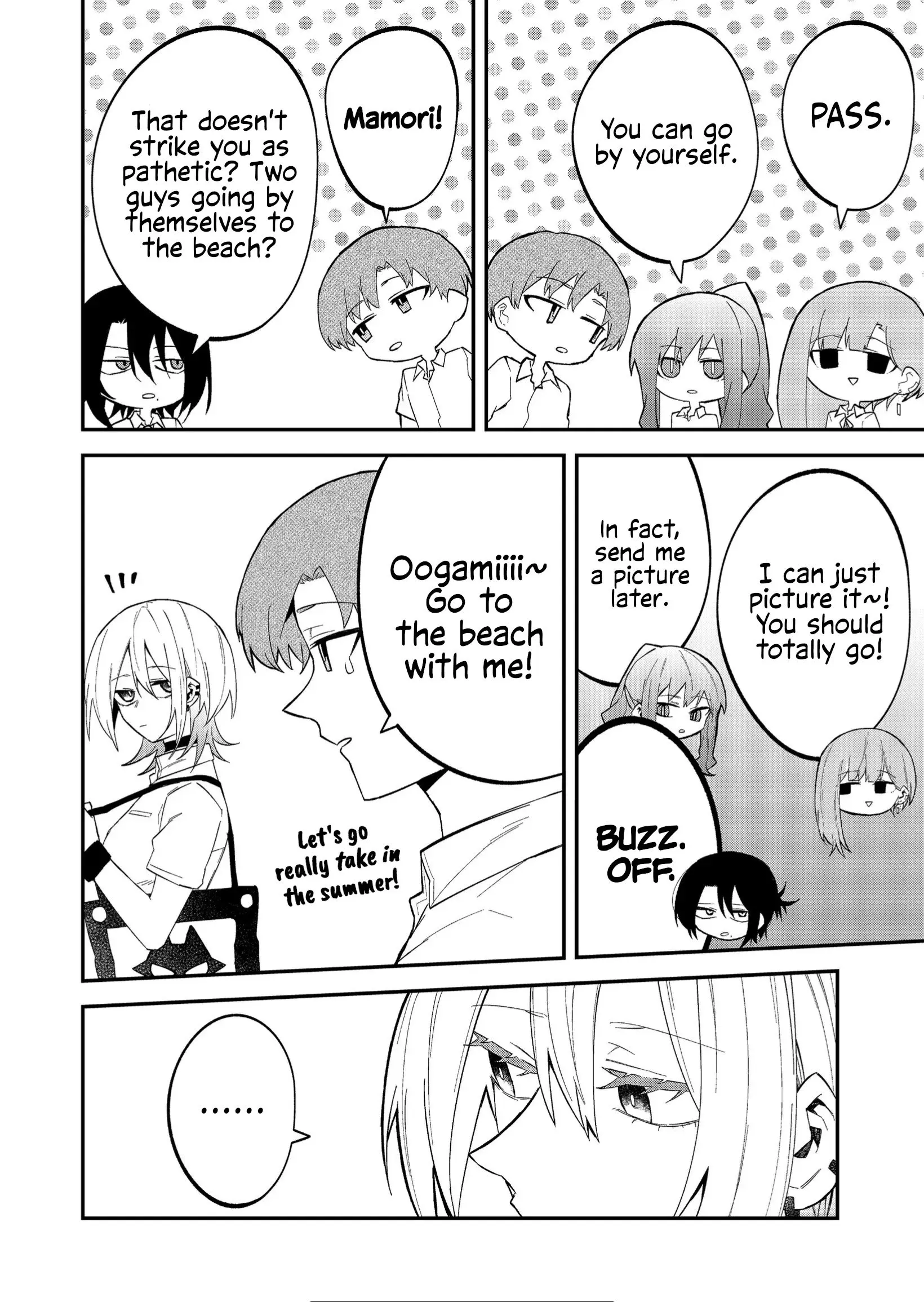 Wolf-chan wa Sumashitai - Chapter 25 - Page 6