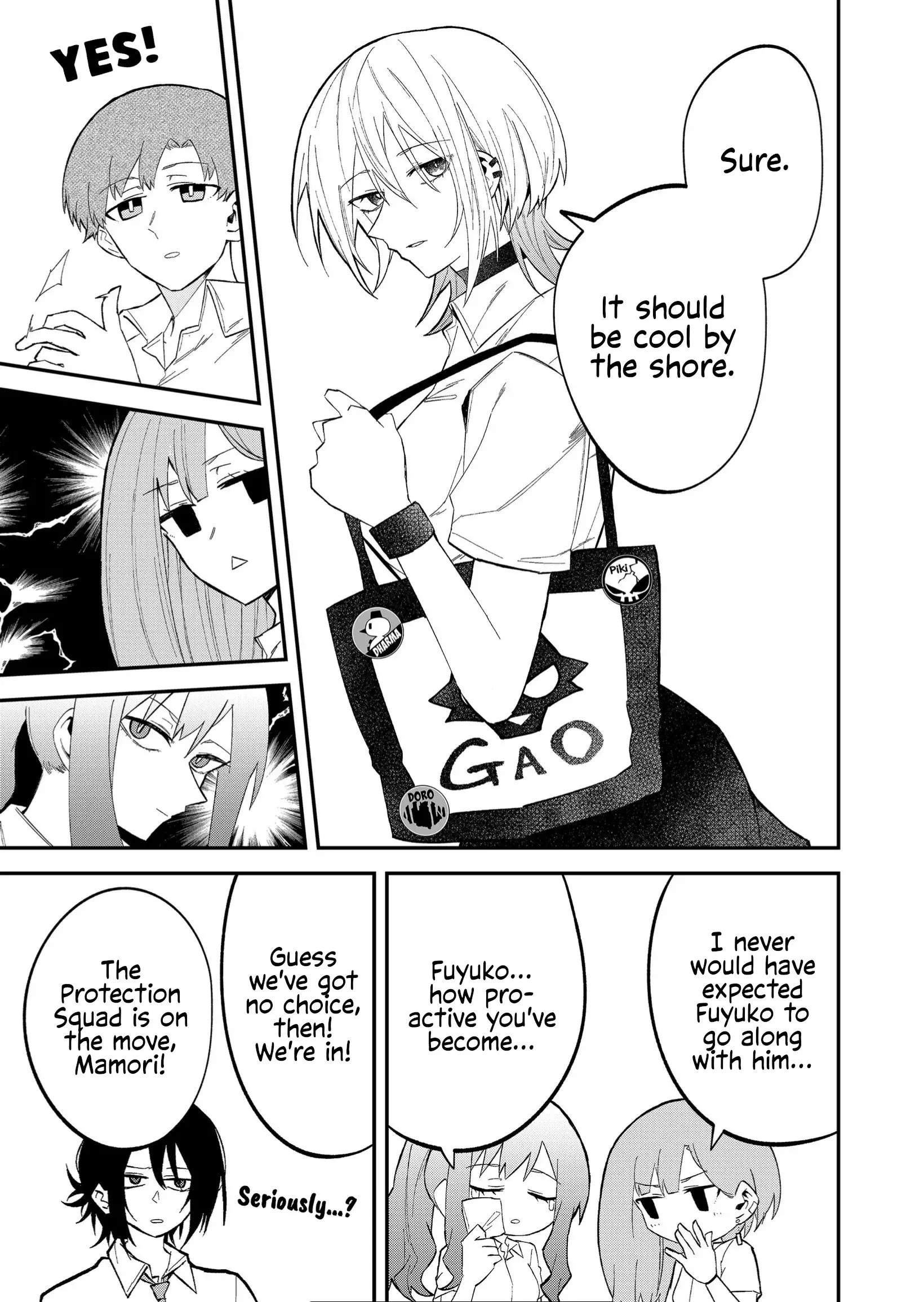 Wolf-chan wa Sumashitai - Chapter 25 - Page 7