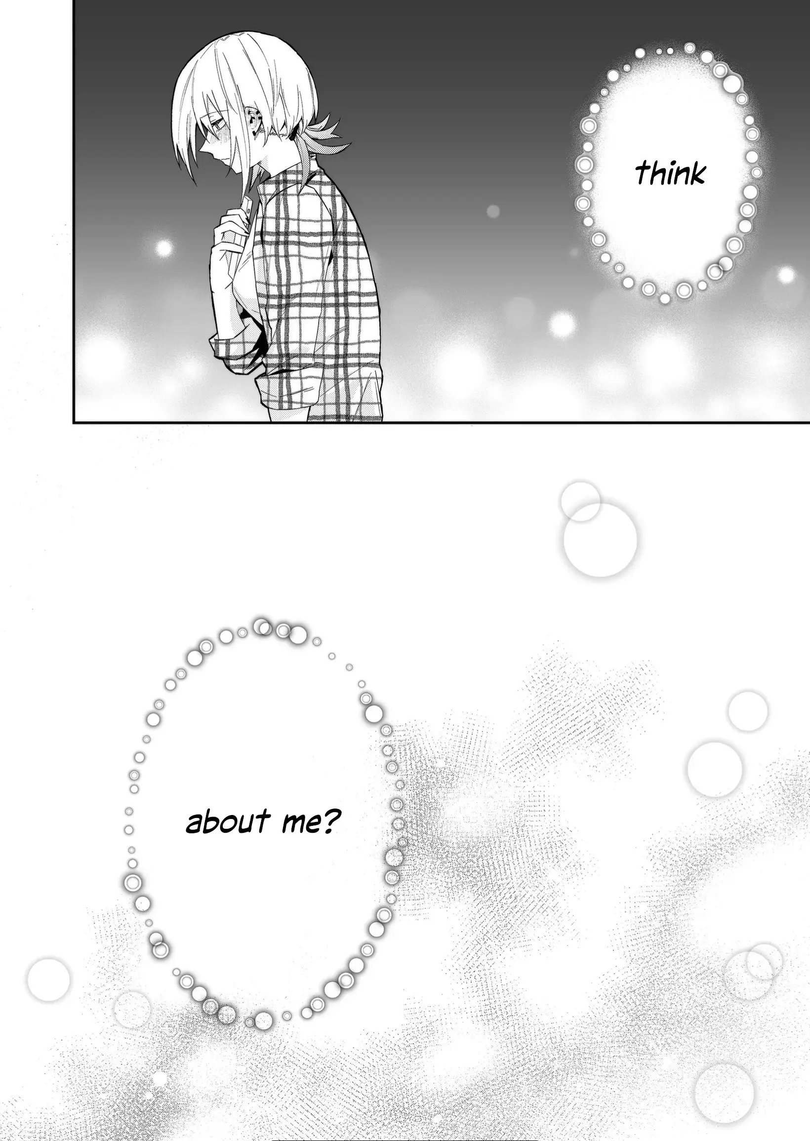 Wolf-chan wa Sumashitai - Chapter 27 - Page 12