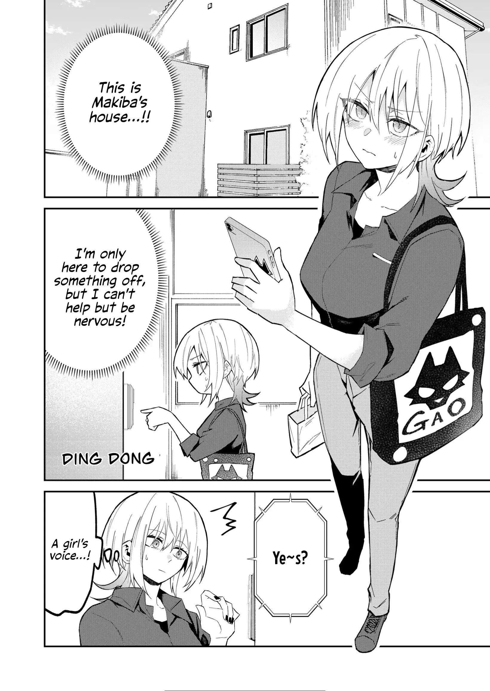 Wolf-chan wa Sumashitai - Chapter 28 - Page 2