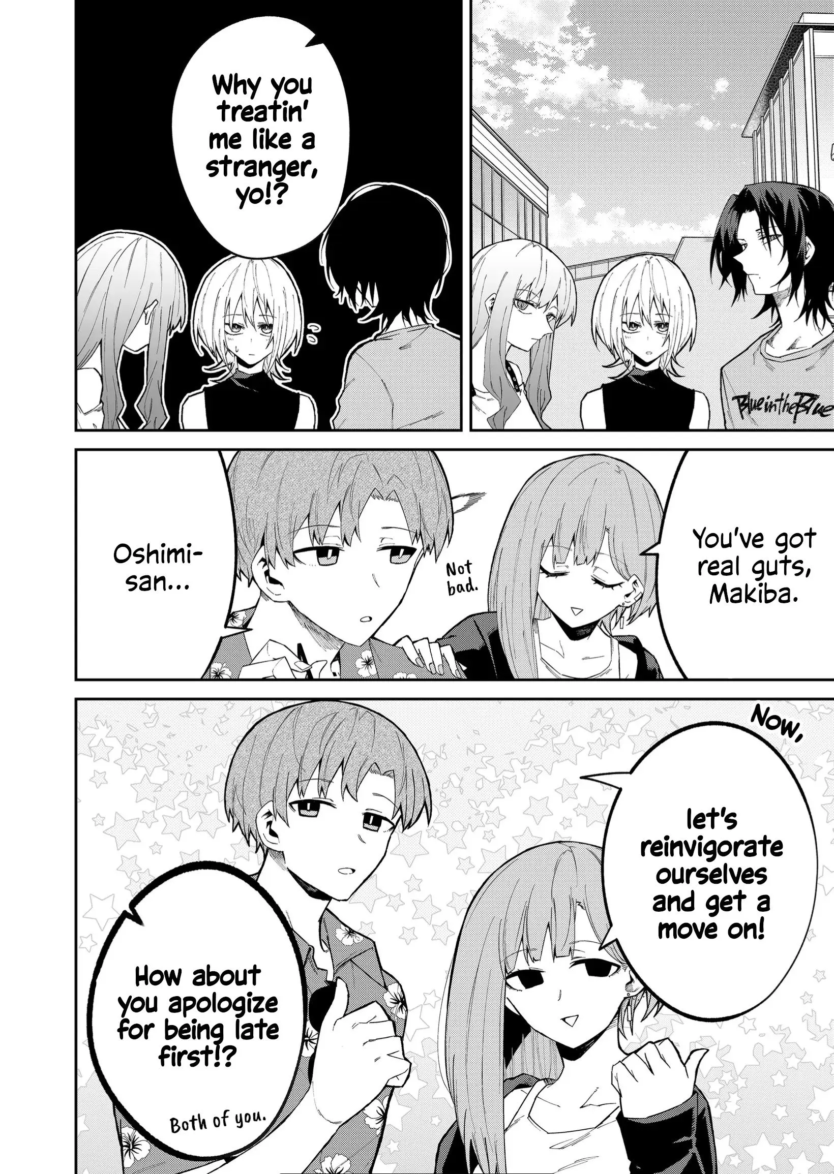 Wolf-chan wa Sumashitai - Chapter 29 - Page 4