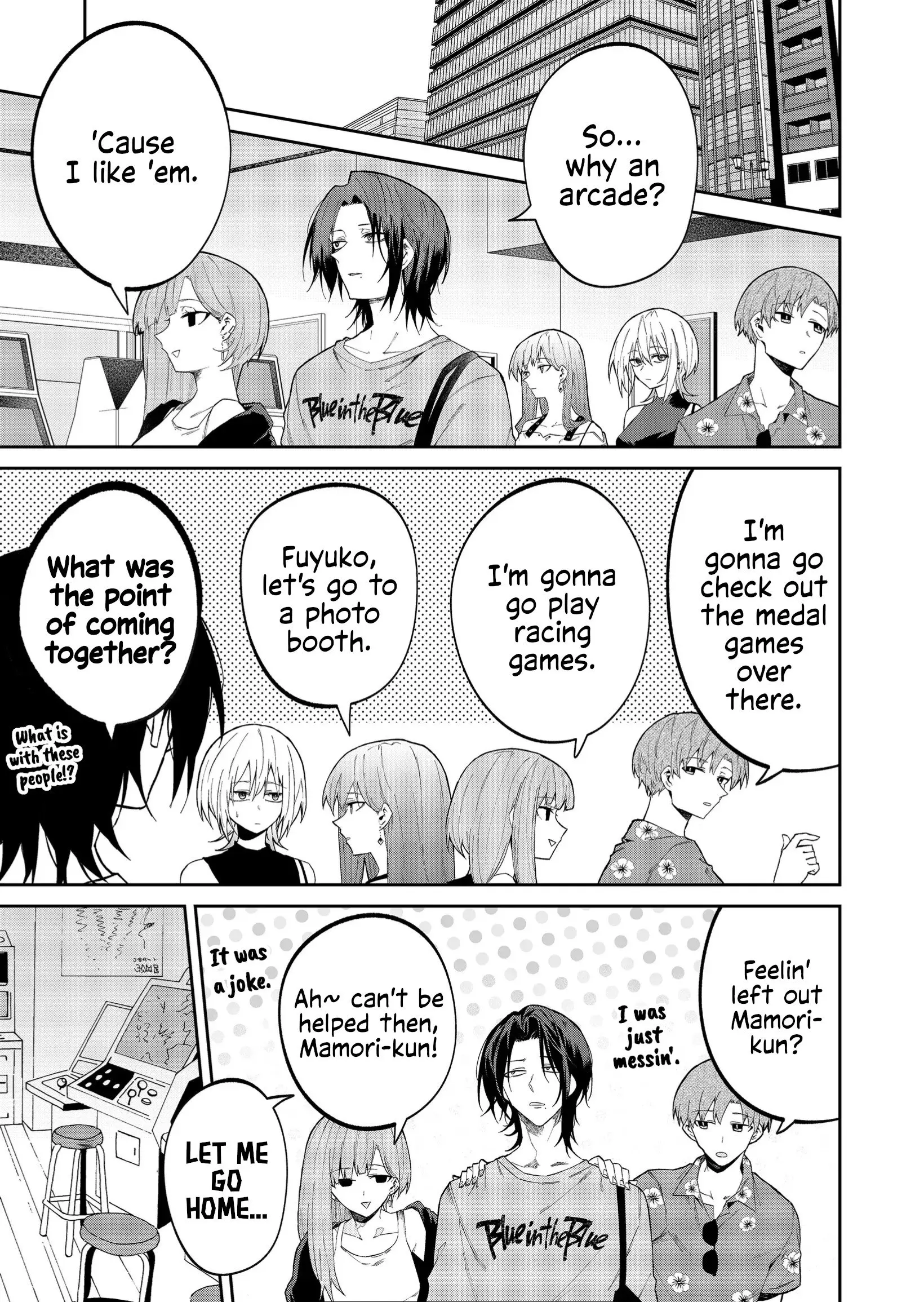 Wolf-chan wa Sumashitai - Chapter 29 - Page 5