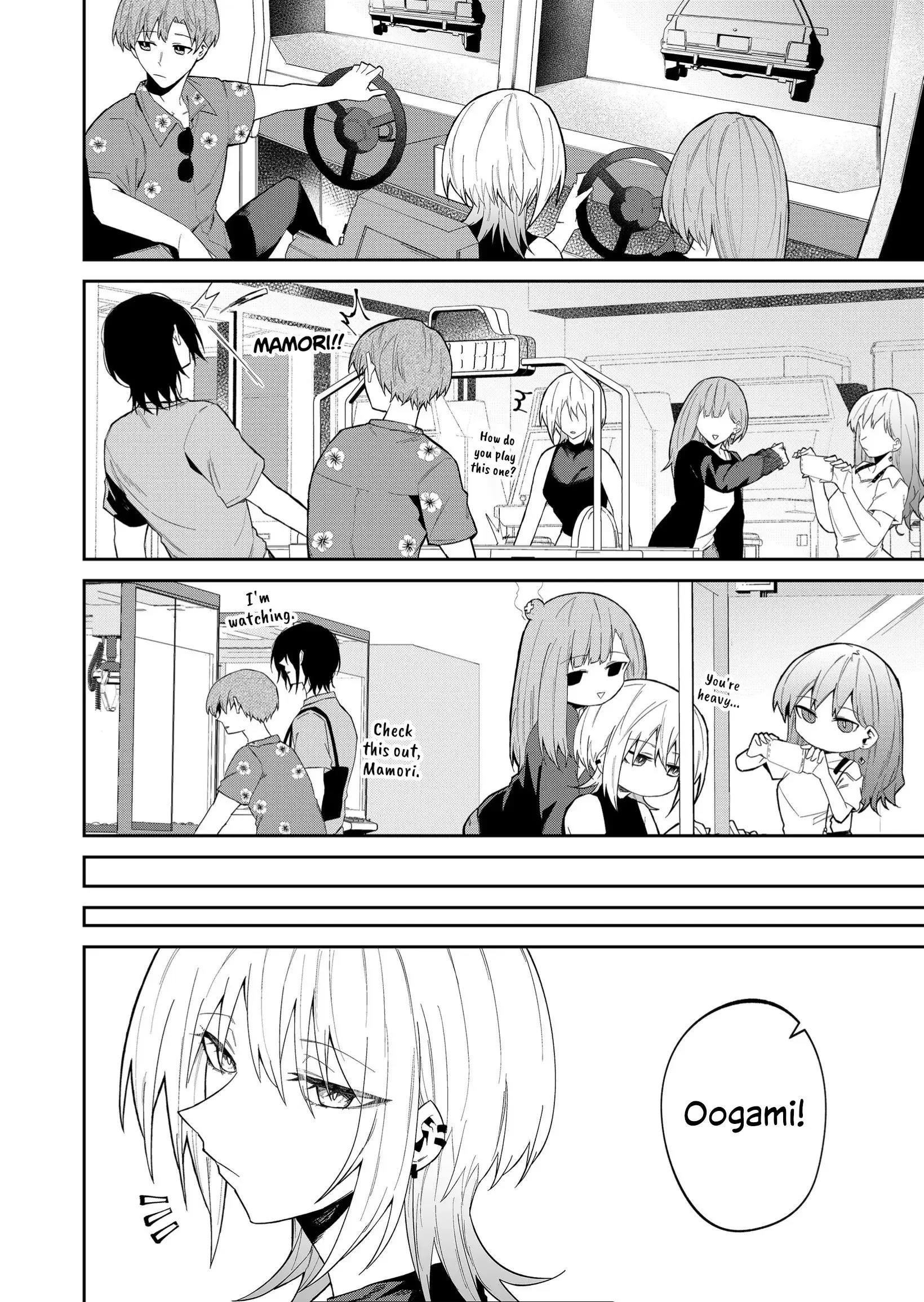 Wolf-chan wa Sumashitai - Chapter 29 - Page 6