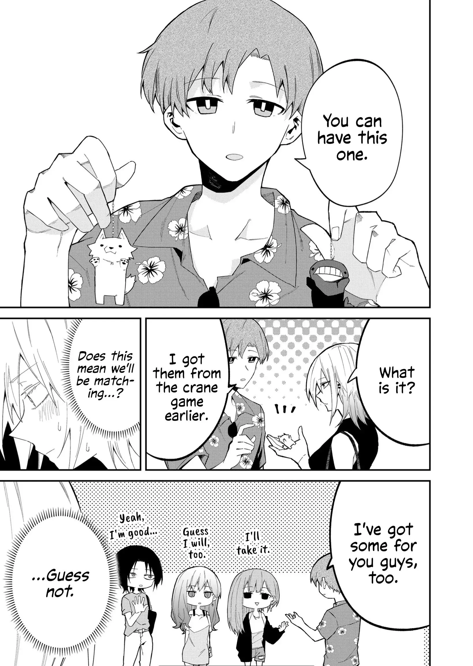 Wolf-chan wa Sumashitai - Chapter 29 - Page 7