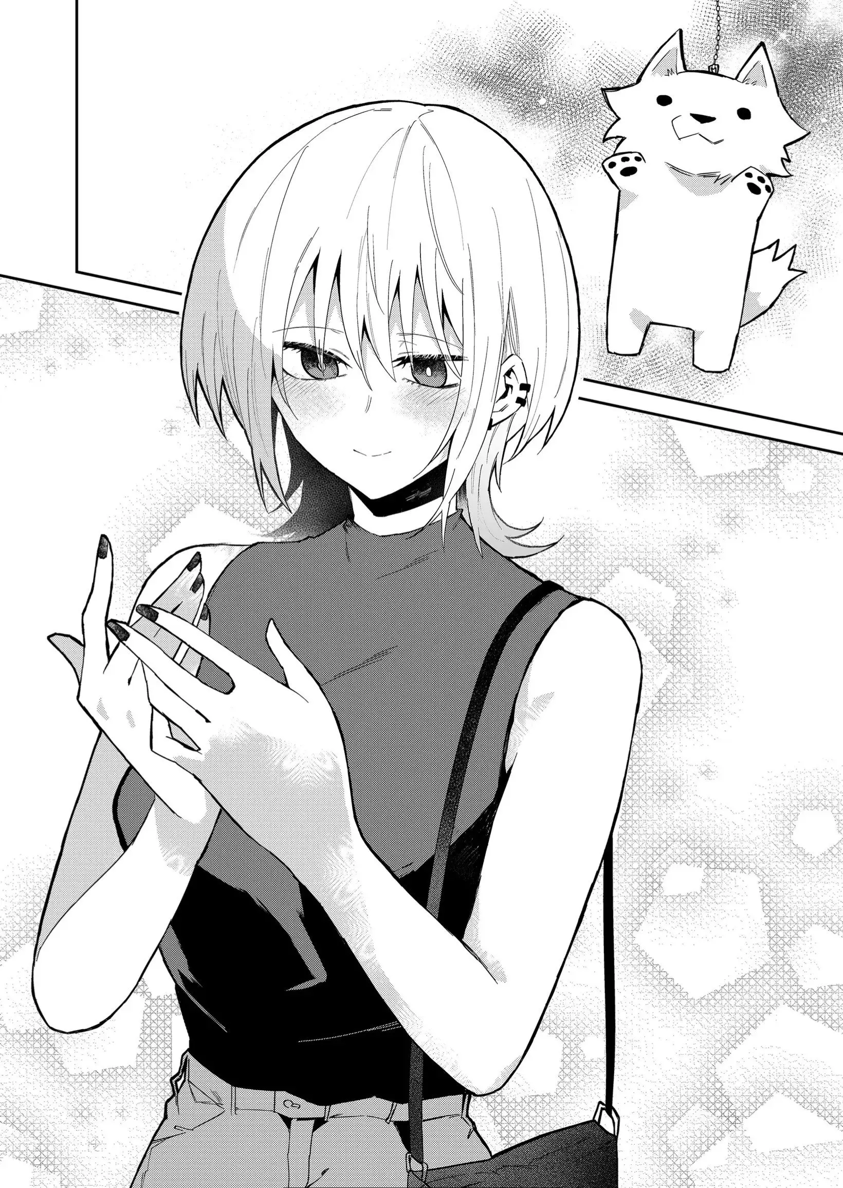 Wolf-chan wa Sumashitai - Chapter 29 - Page 8