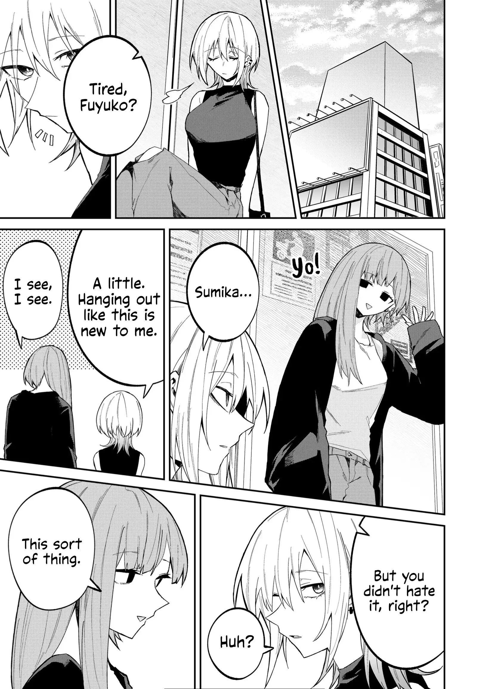 Wolf-chan wa Sumashitai - Chapter 29 - Page 9
