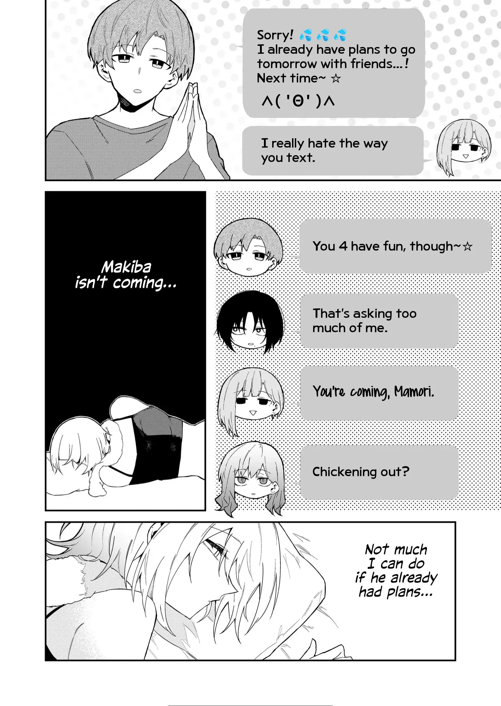 Wolf-chan wa Sumashitai - Chapter 30 - Page 6