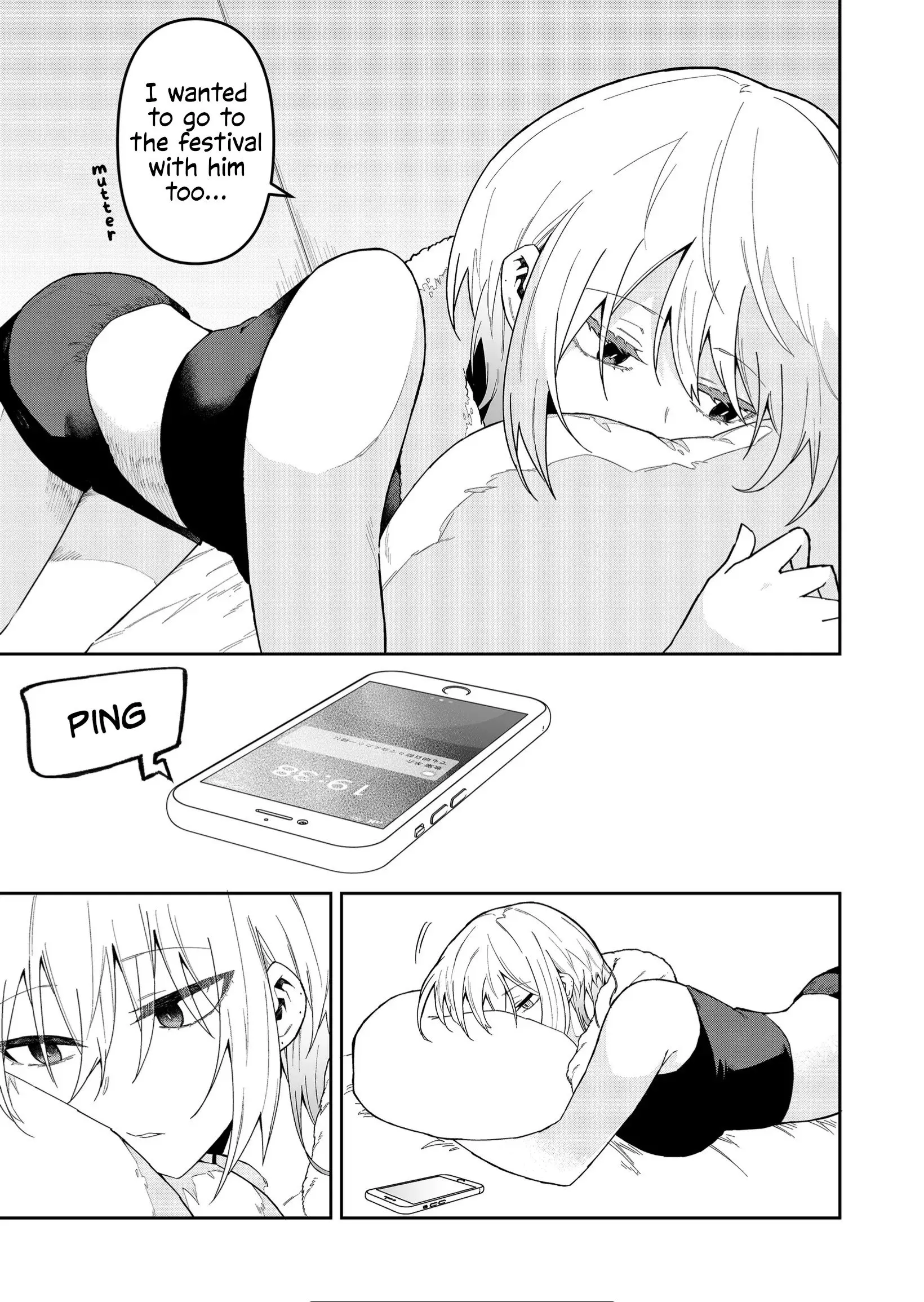 Wolf-chan wa Sumashitai - Chapter 30 - Page 7