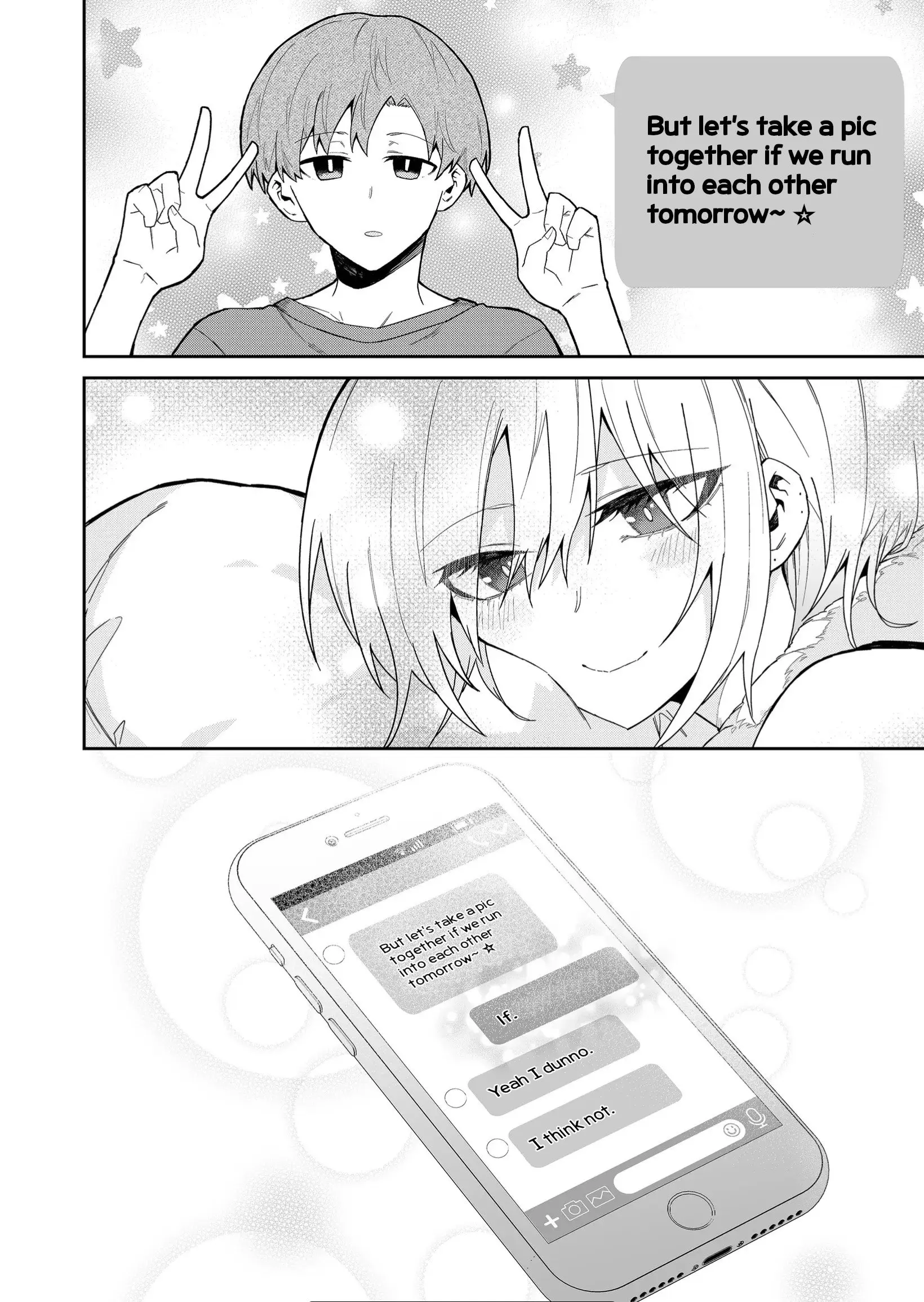 Wolf-chan wa Sumashitai - Chapter 30 - Page 8