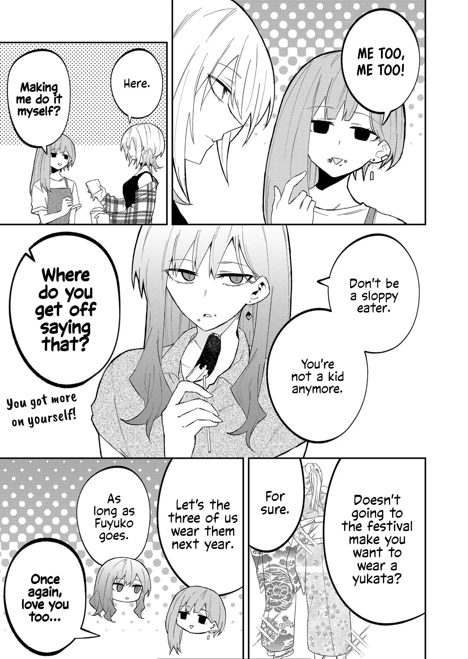 Wolf-chan wa Sumashitai - Chapter 31 - Page 3