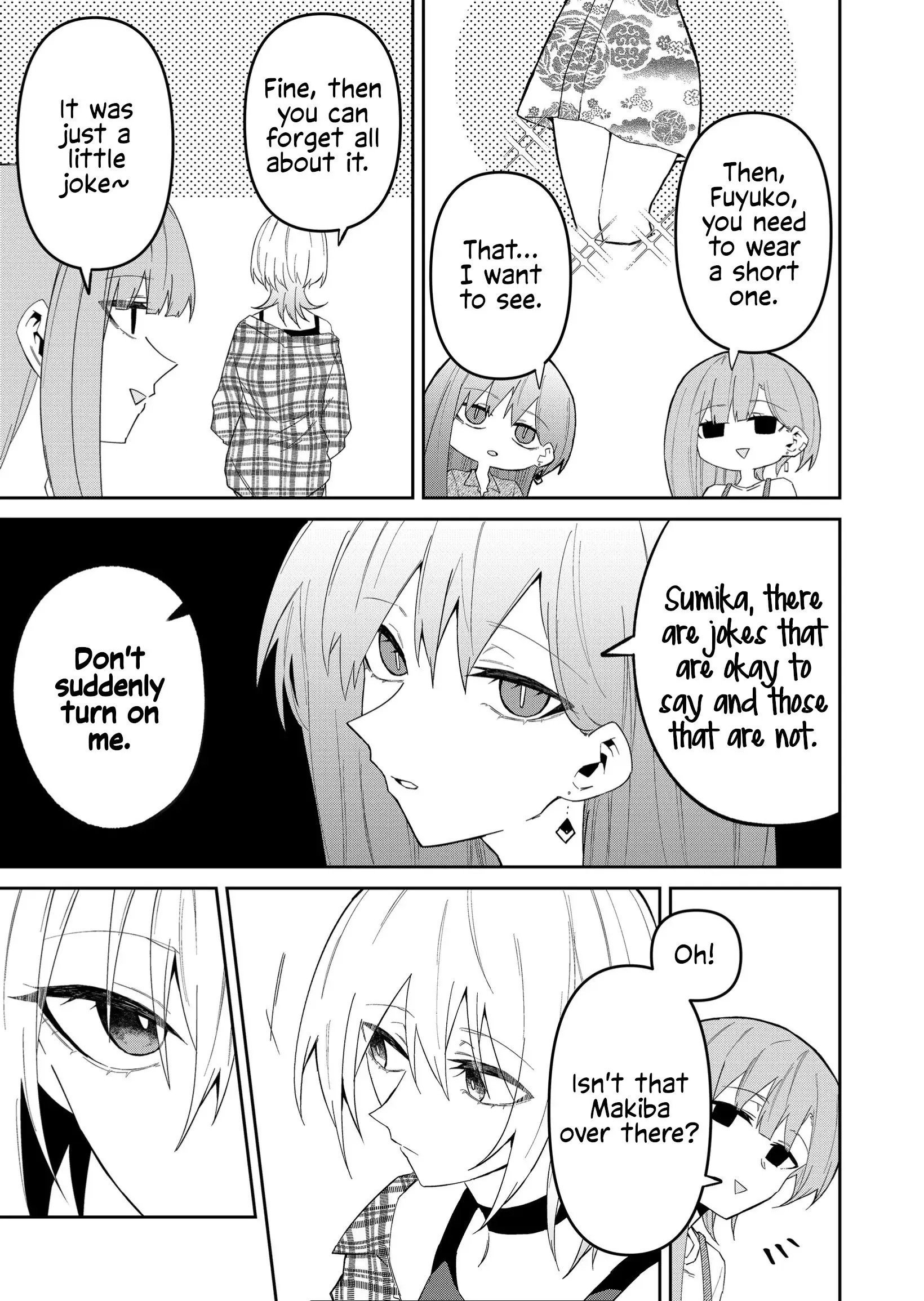 Wolf-chan wa Sumashitai - Chapter 31 - Page 5