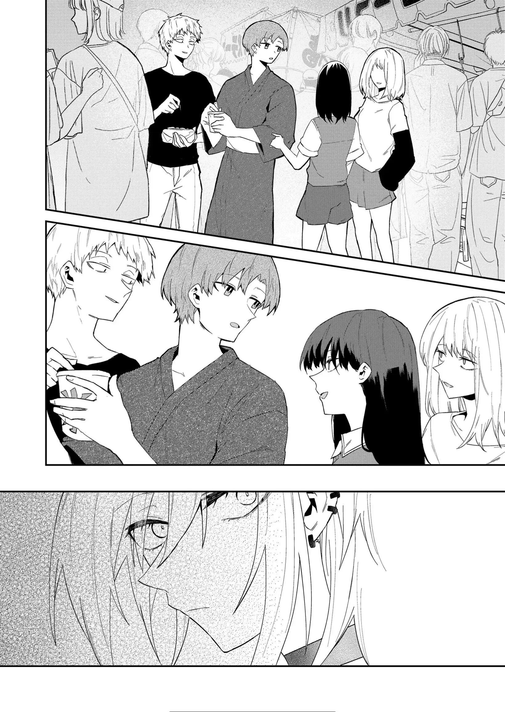 Wolf-chan wa Sumashitai - Chapter 31 - Page 6