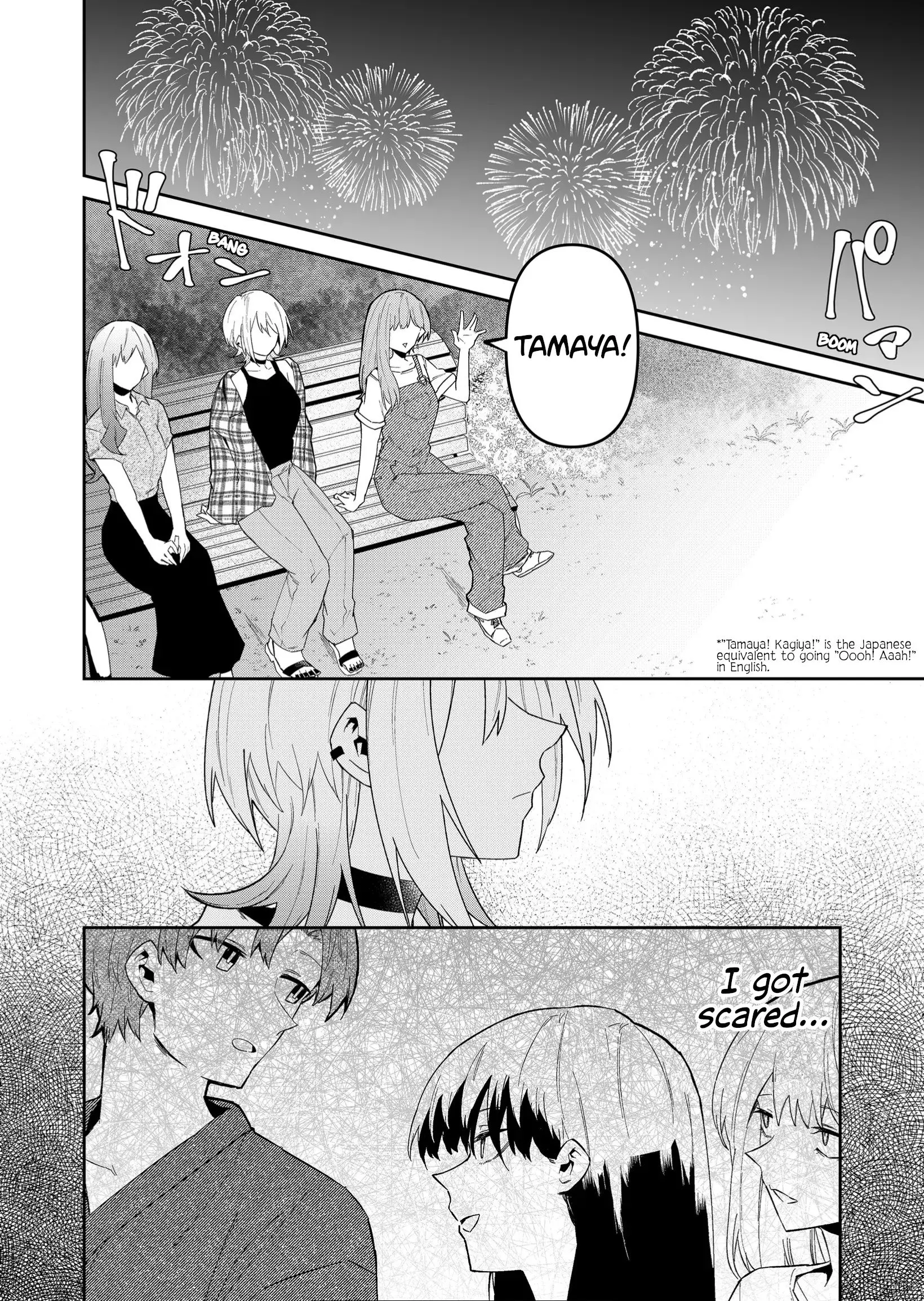 Wolf-chan wa Sumashitai - Chapter 31 - Page 8