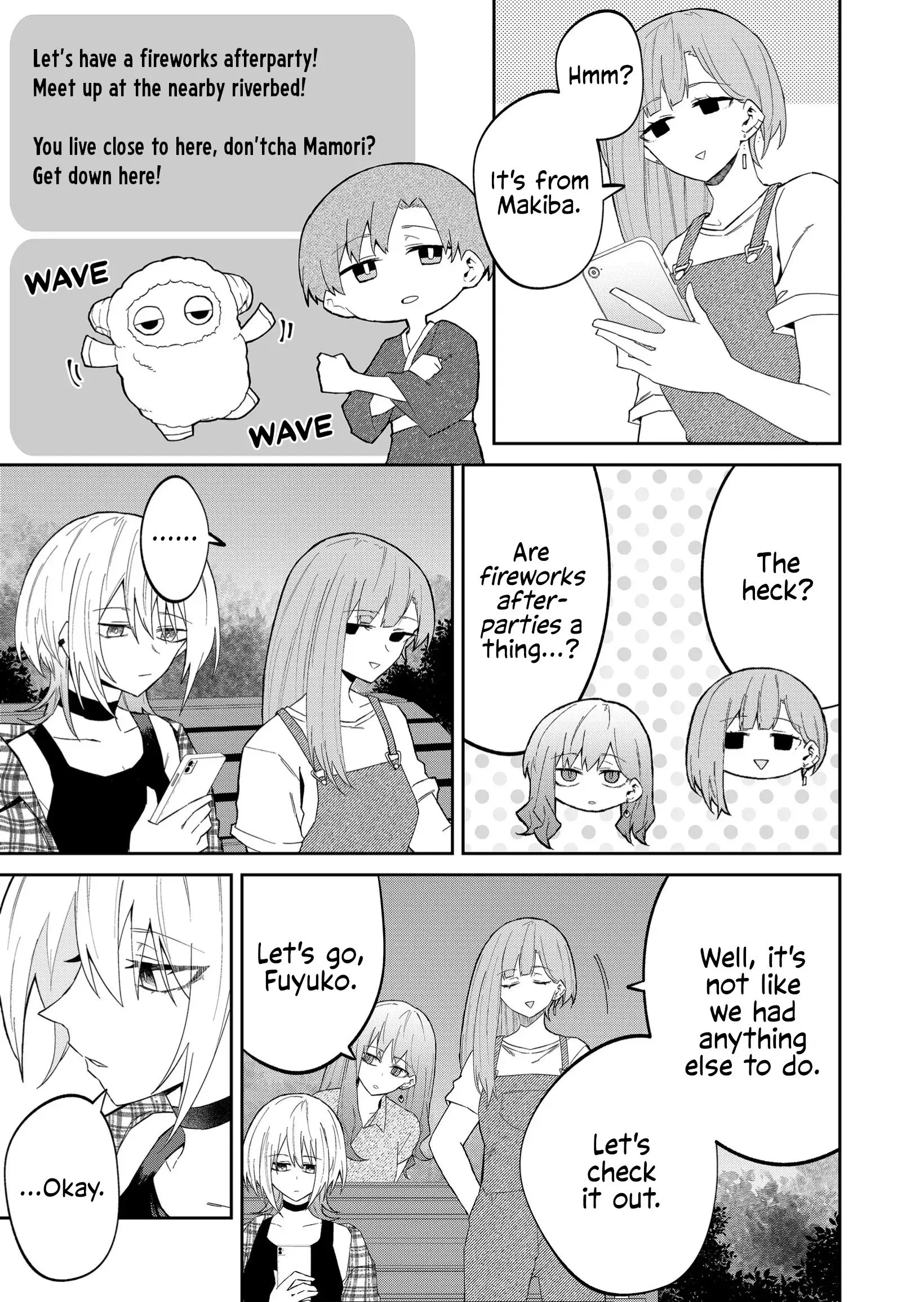 Wolf-chan wa Sumashitai - Chapter 32 - Page 3