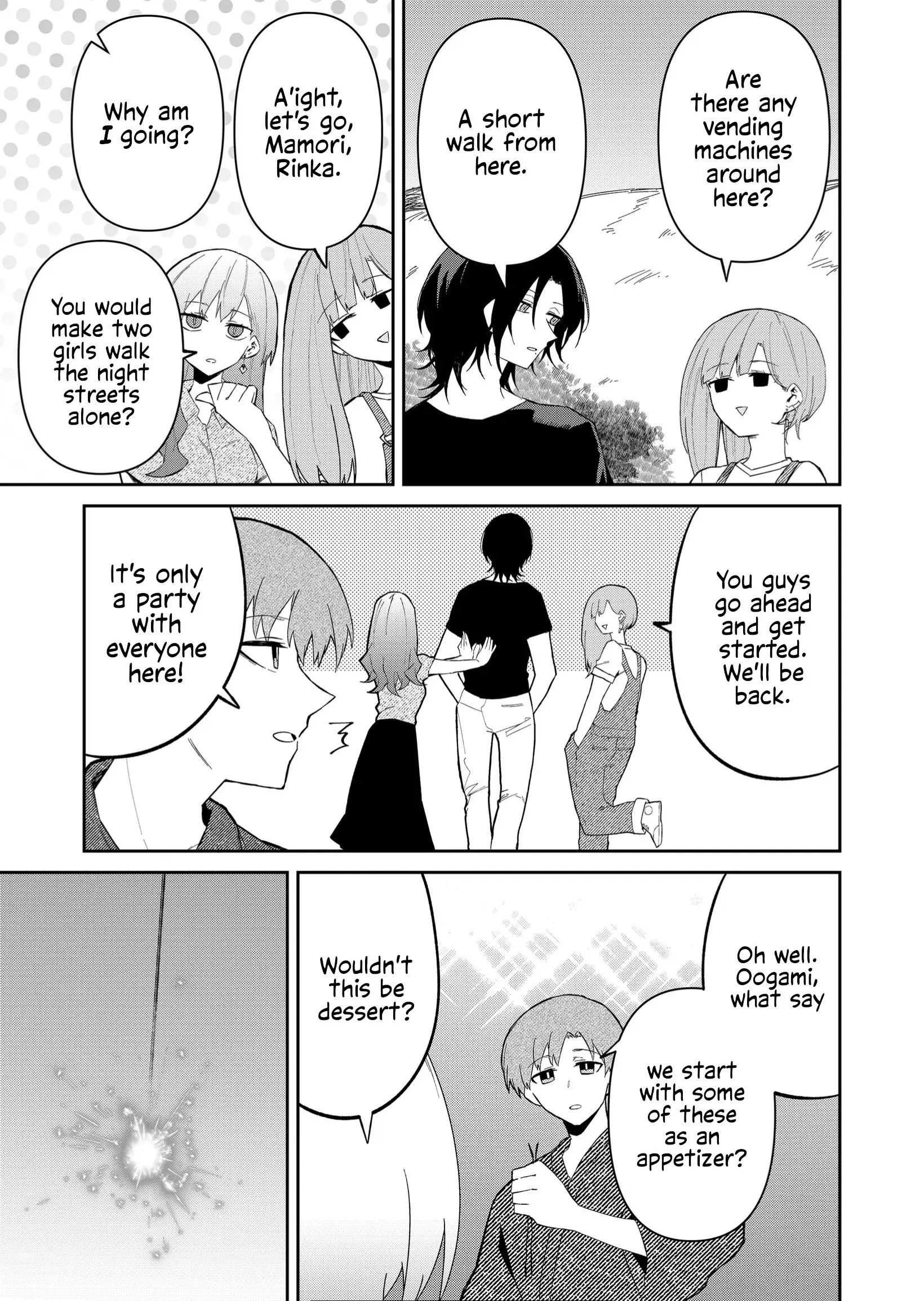 Wolf-chan wa Sumashitai - Chapter 32 - Page 5