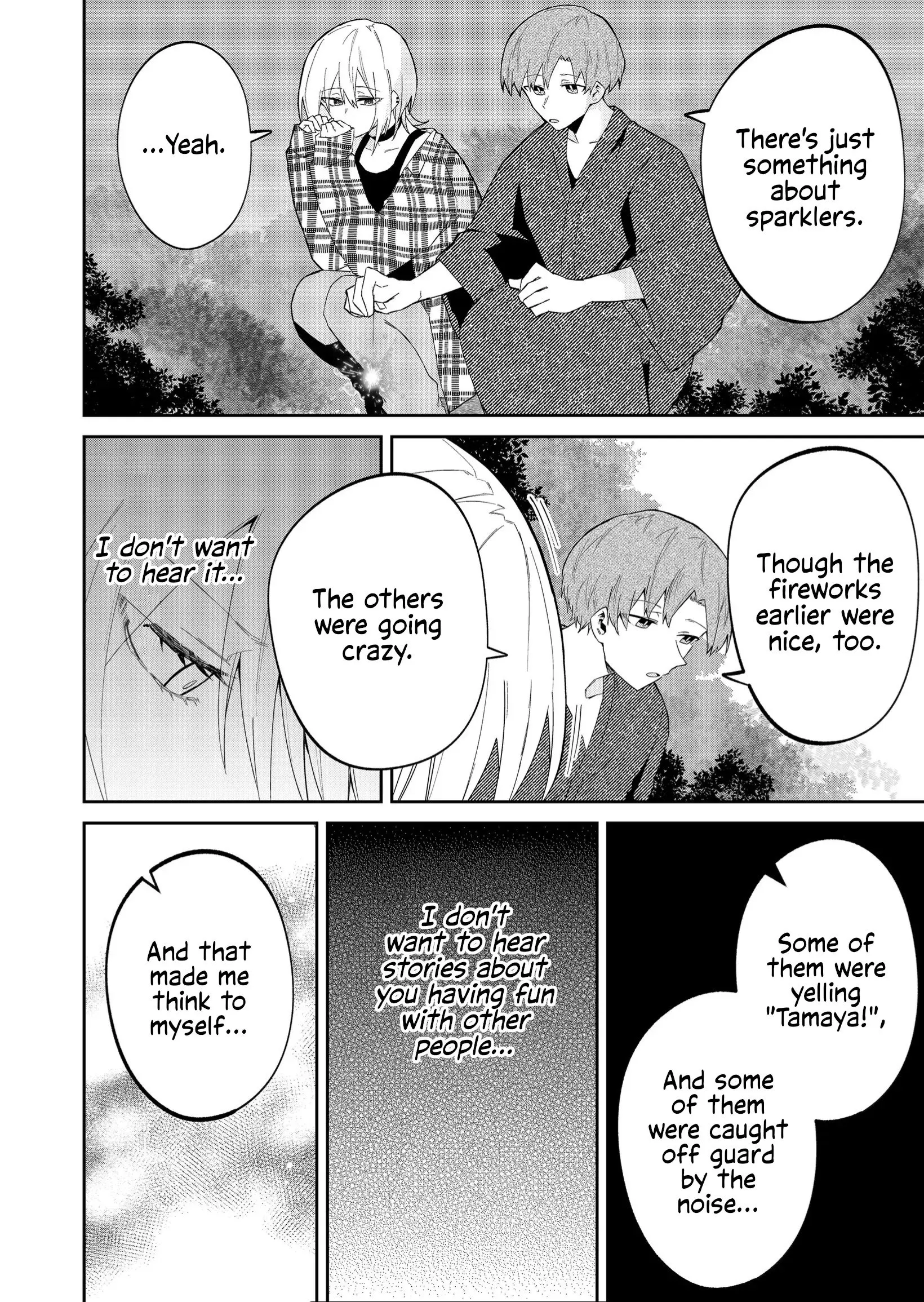 Wolf-chan wa Sumashitai - Chapter 32 - Page 6