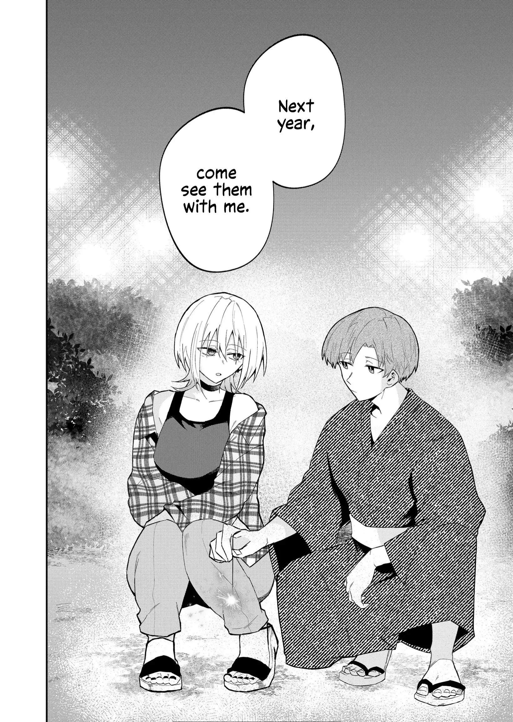 Wolf-chan wa Sumashitai - Chapter 32 - Page 8