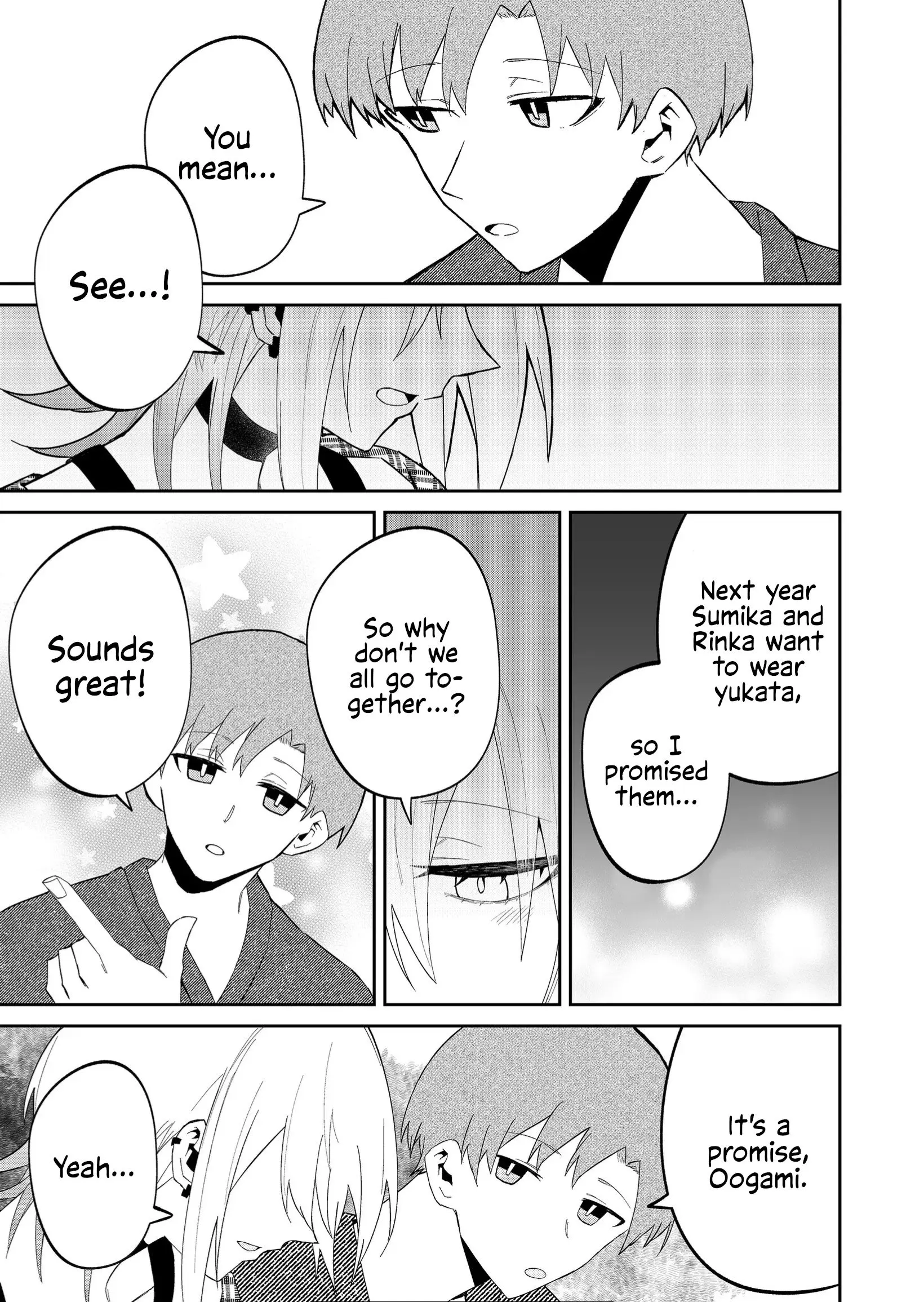 Wolf-chan wa Sumashitai - Chapter 32 - Page 9